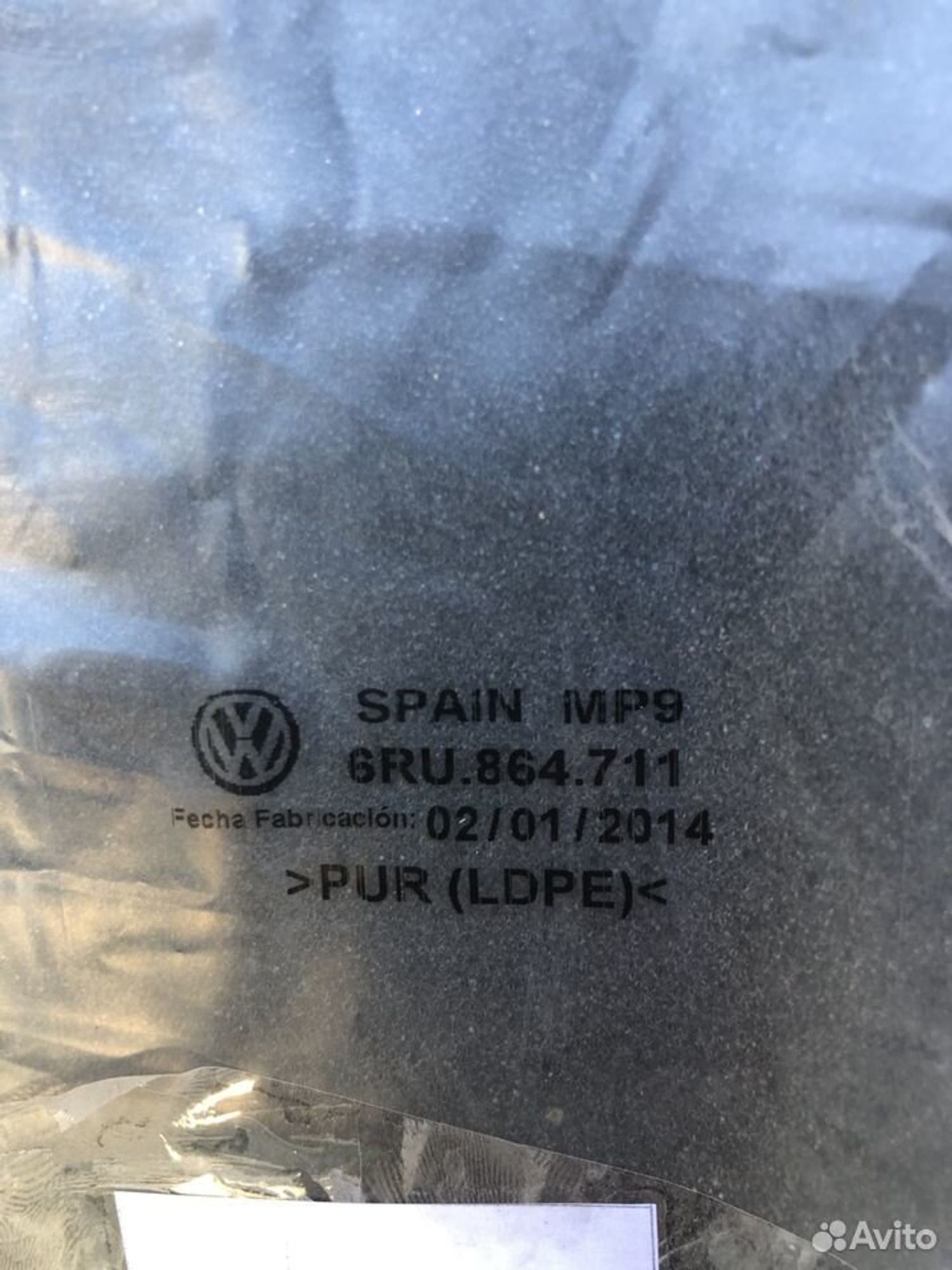 Шумоизоляция заднего лев крыла Фольксваген Поло, 400 рублей, Челябинск