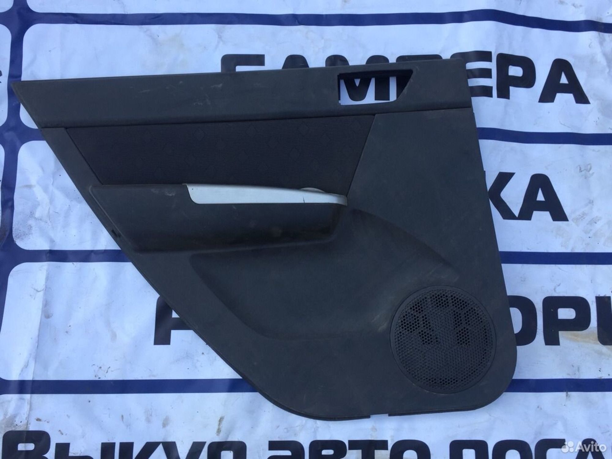 Дверная карта задняя левая Хендай Гетц, 1000 рублей, Челябинск