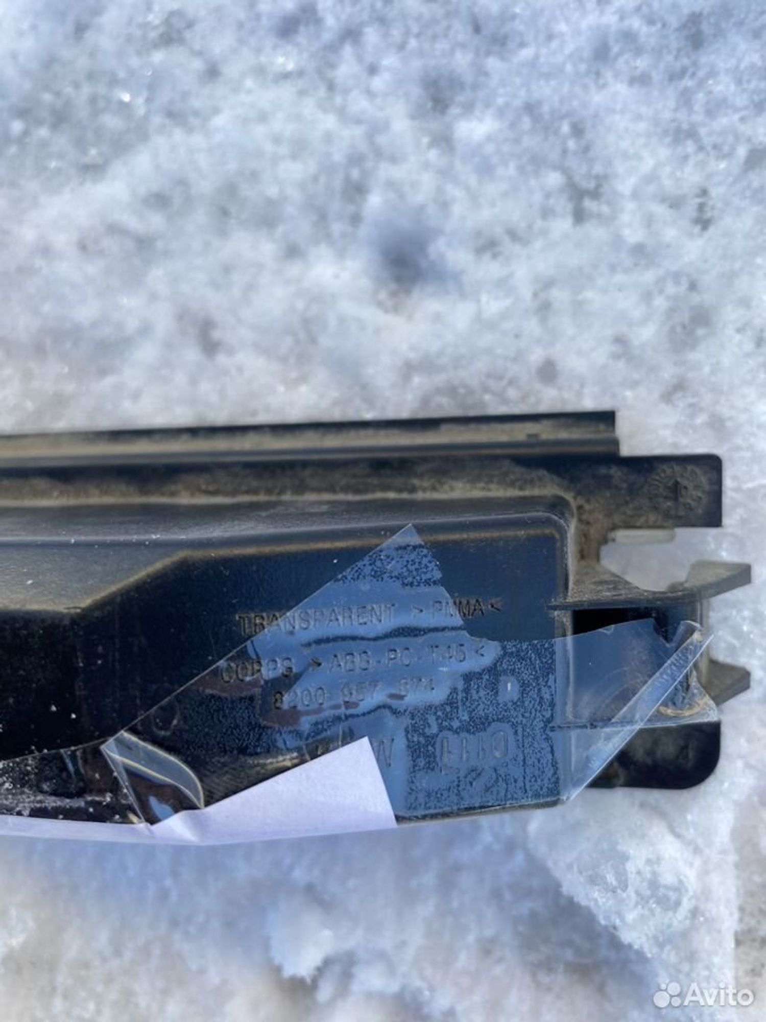 Подсветка номерного знака Рено Логан 2, 500 рублей, Челябинск