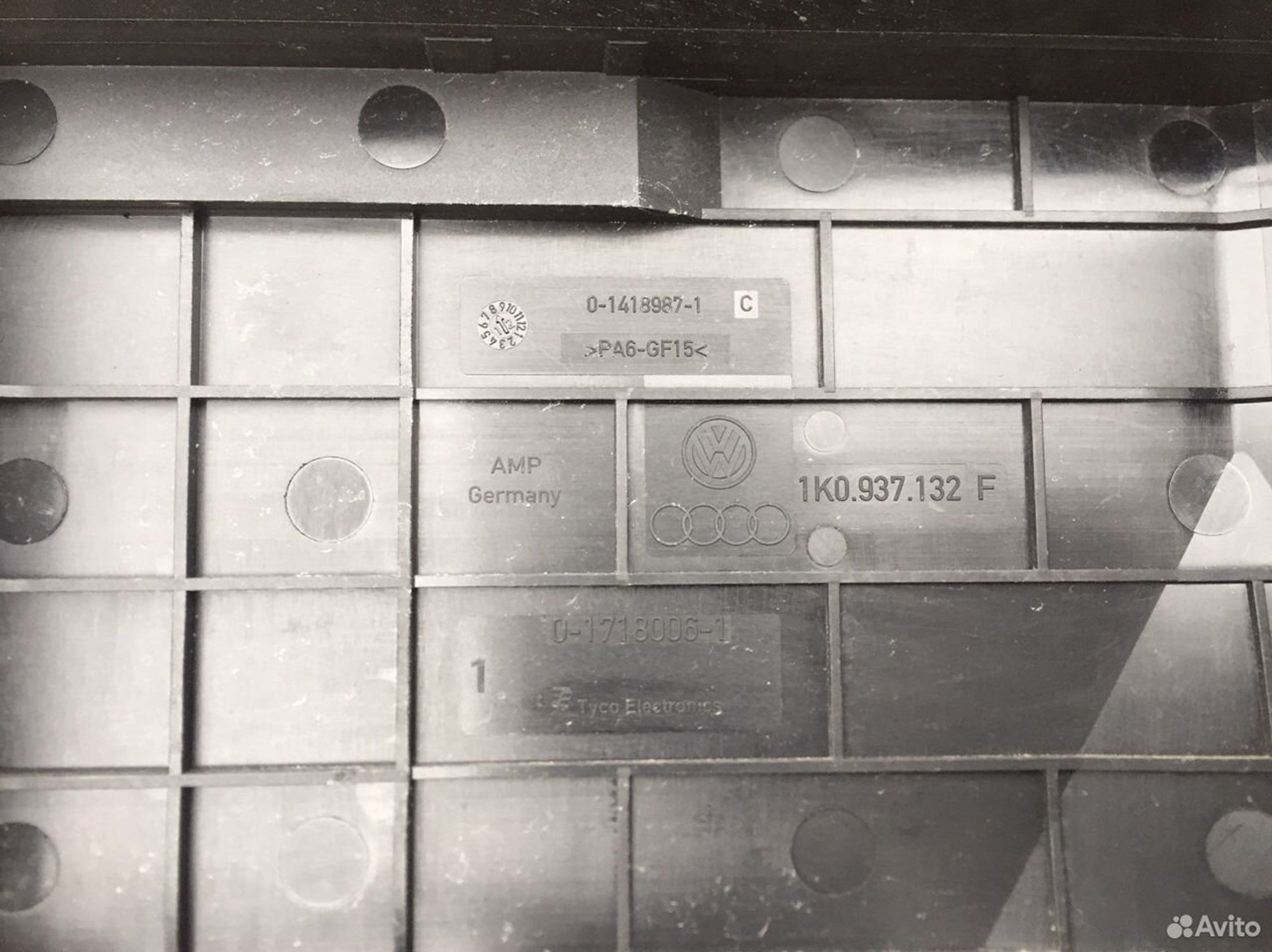 Крышка блока предохрантелей Фольксваген Шкода Ауди, 1300 рублей, Челябинск