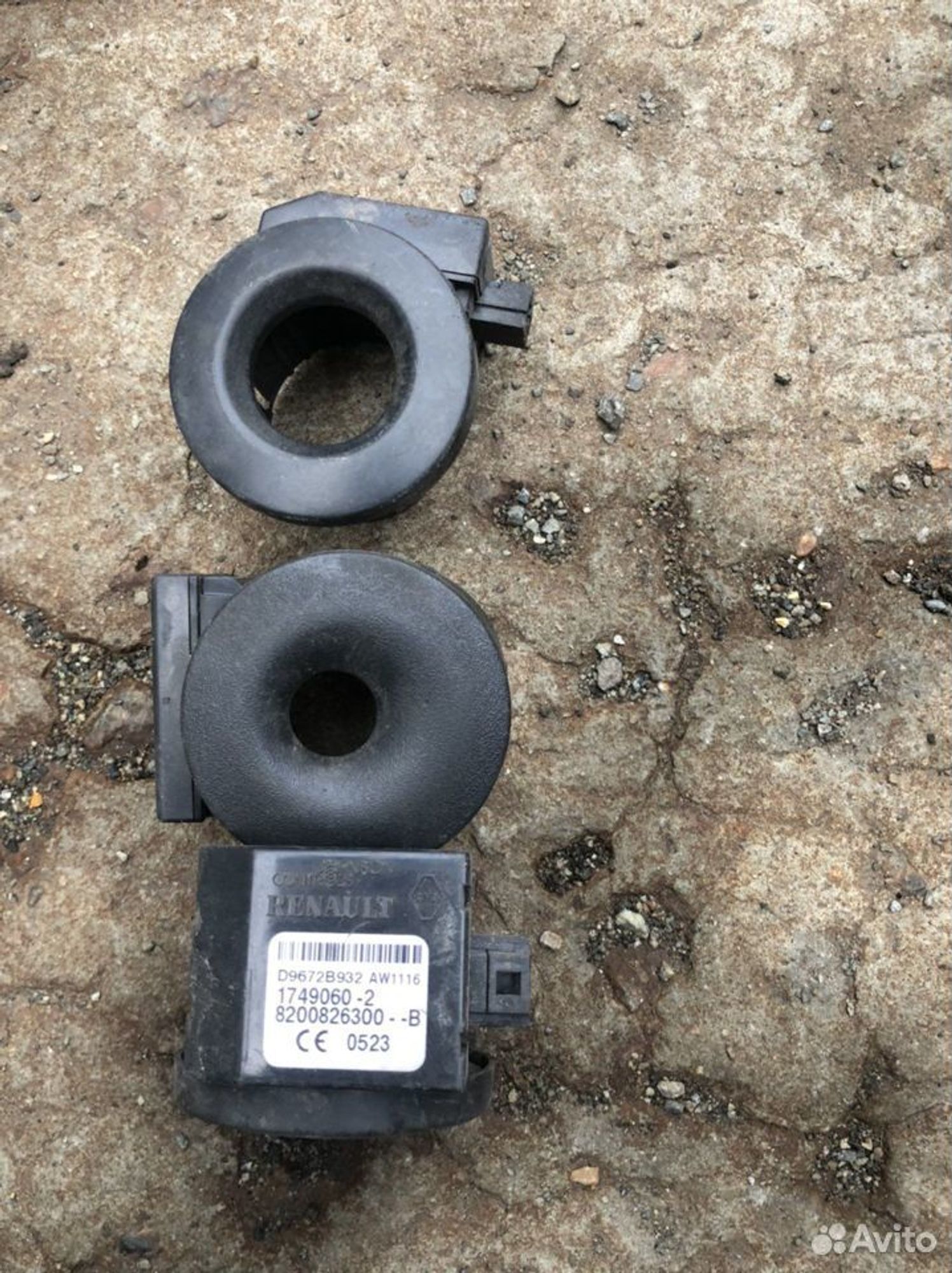 Антена иммобилайзера Рено Renault, 500 рублей, Челябинск