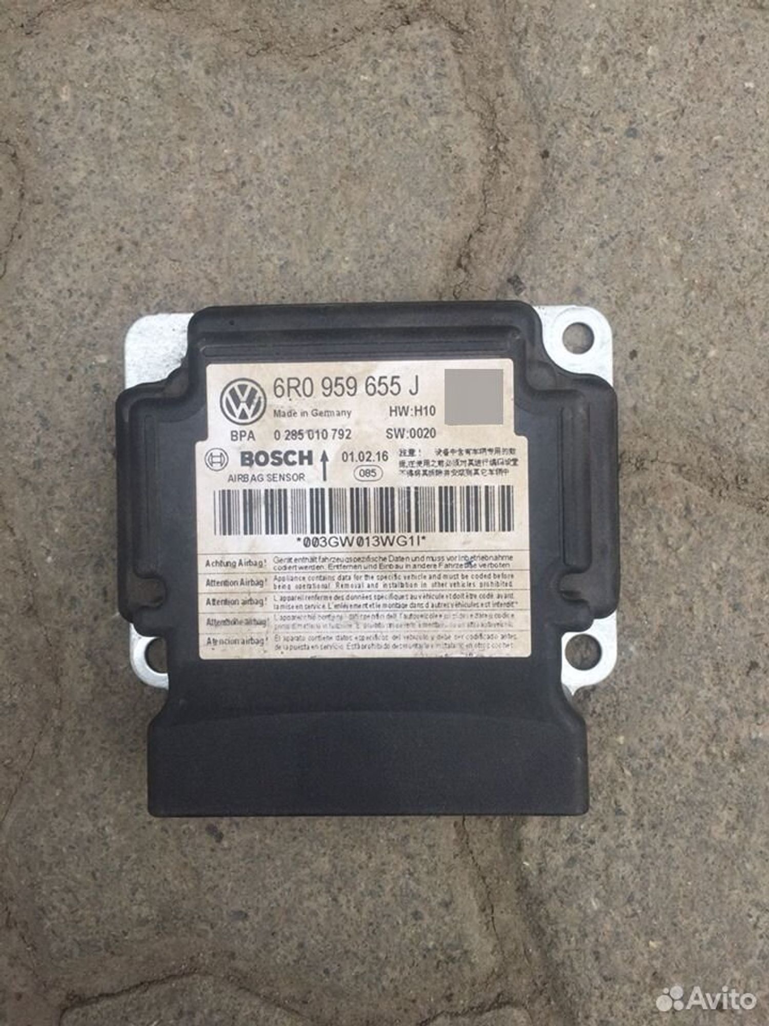 Блок srs Фольксваген Поло седан, 2500 рублей, Челябинск