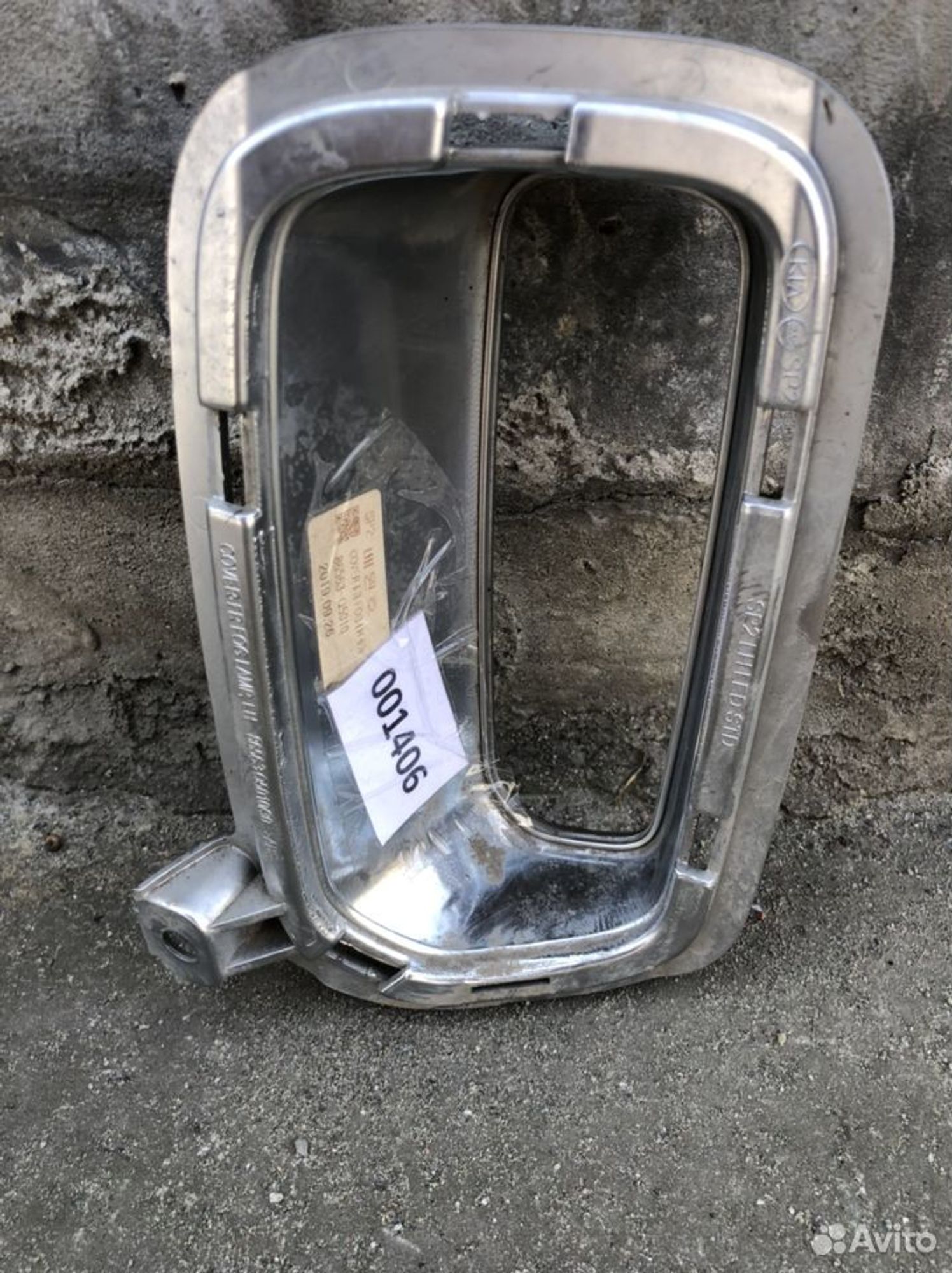 Накладка противотуманной фары левой Киа Селтос, 2000 рублей, Челябинск