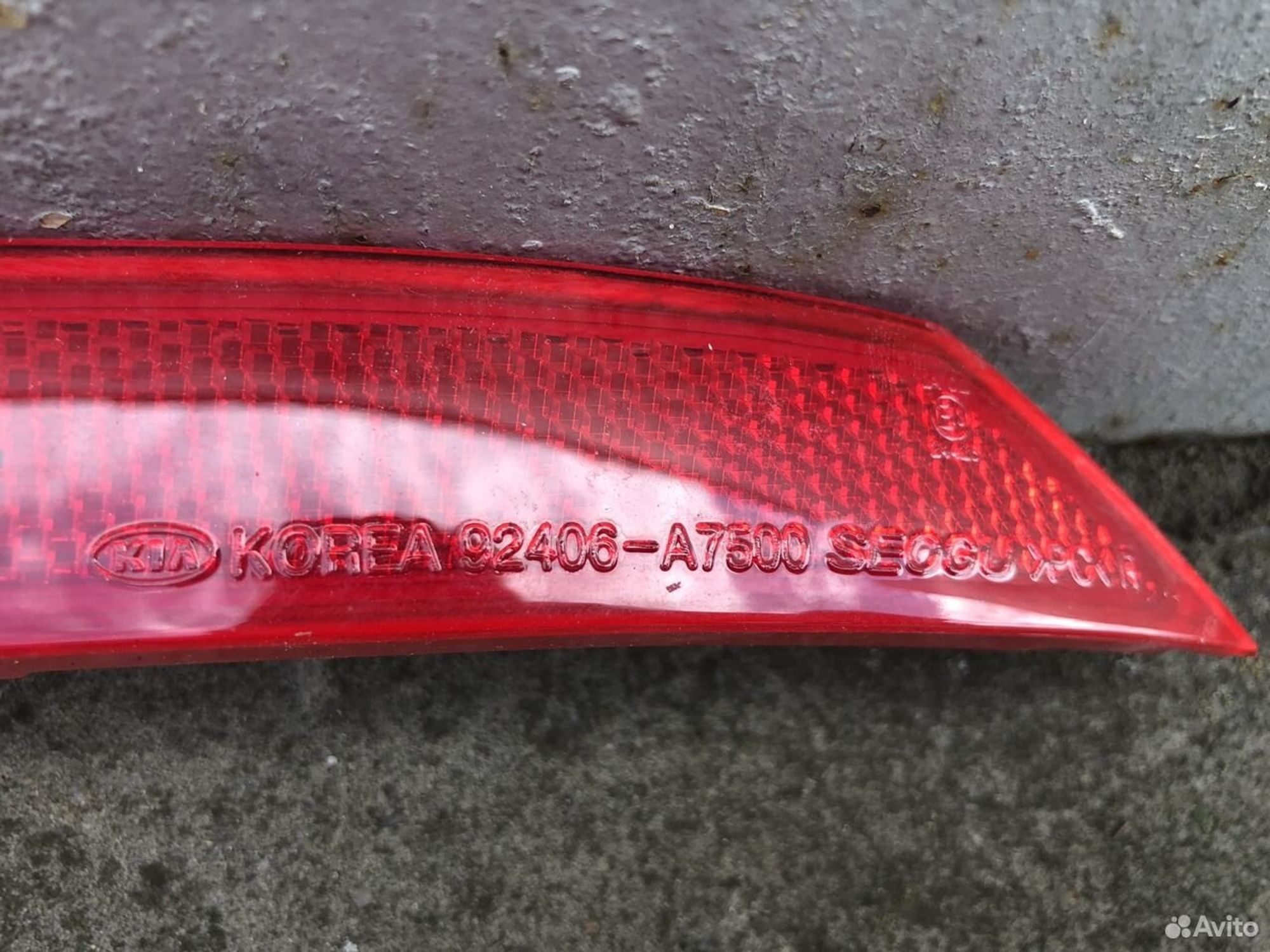 Отражатель задний правый Киа Церато 3 YD 16-19, 800 рублей, Челябинск