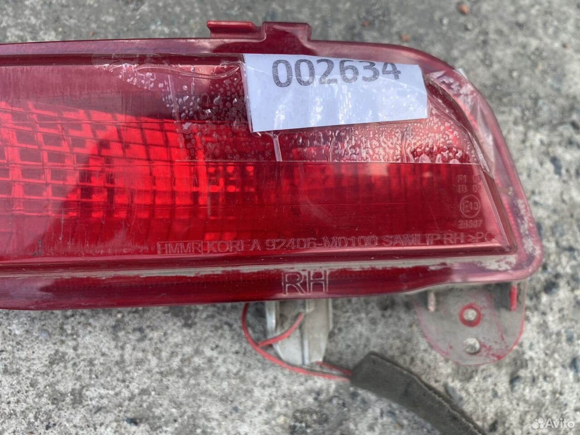 Фонарь противотуманный правый Хендай Крета 16-21, 1500 рублей, Челябинск