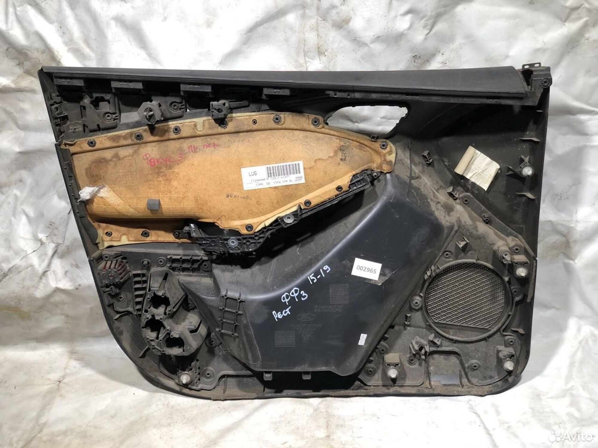 Обшивка двери передняя правая Форд Фокус 3 15-19, 3000 рублей, Челябинск