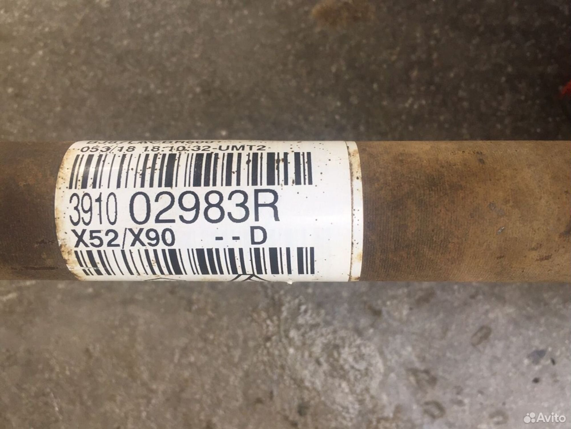 Привод правый АКПП Рено Логан Сандеро, 1500 рублей, Челябинск