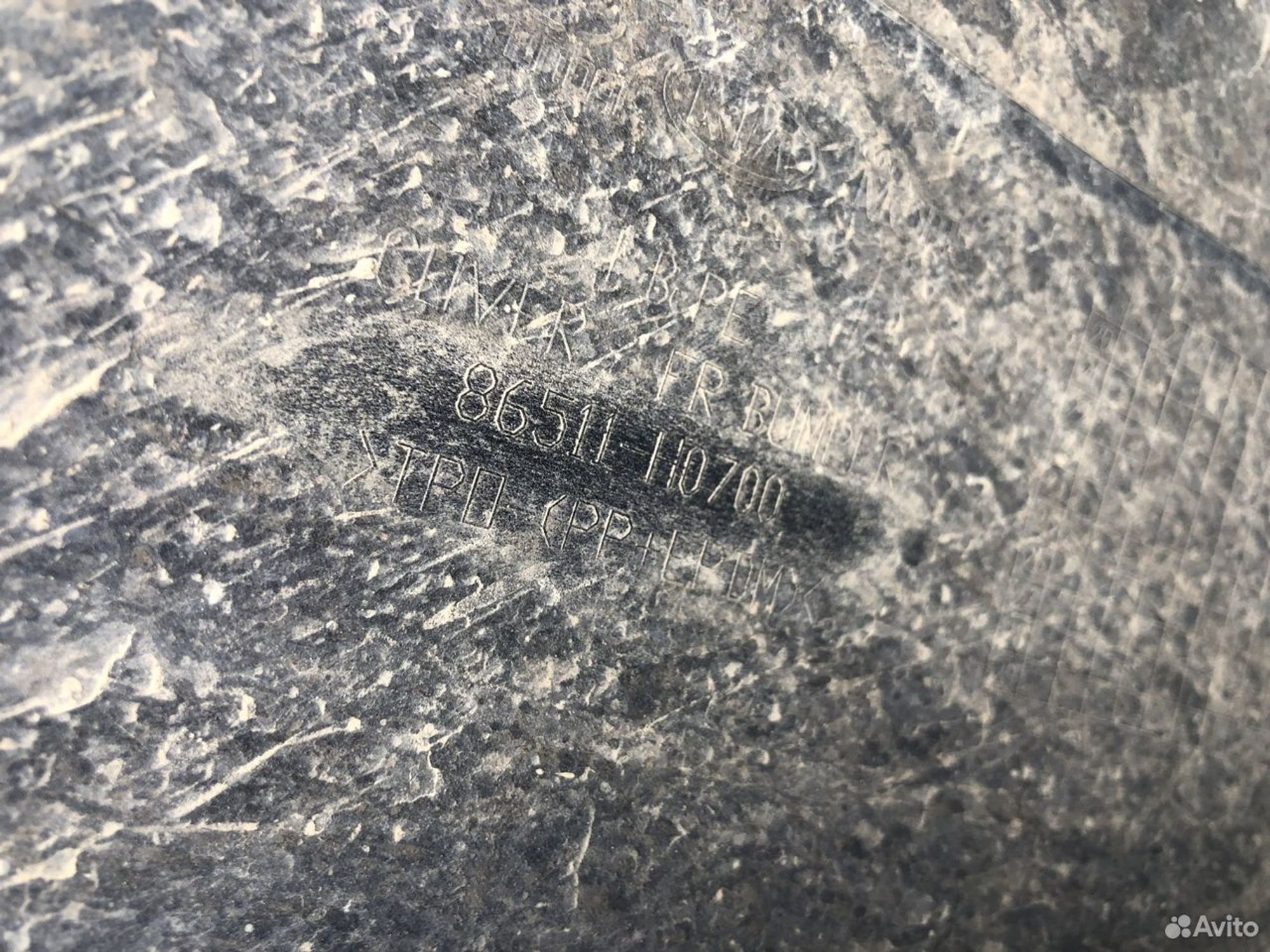 Бампер Киа Рио IV 2020- рестайлинг, 4500 рублей, Челябинск