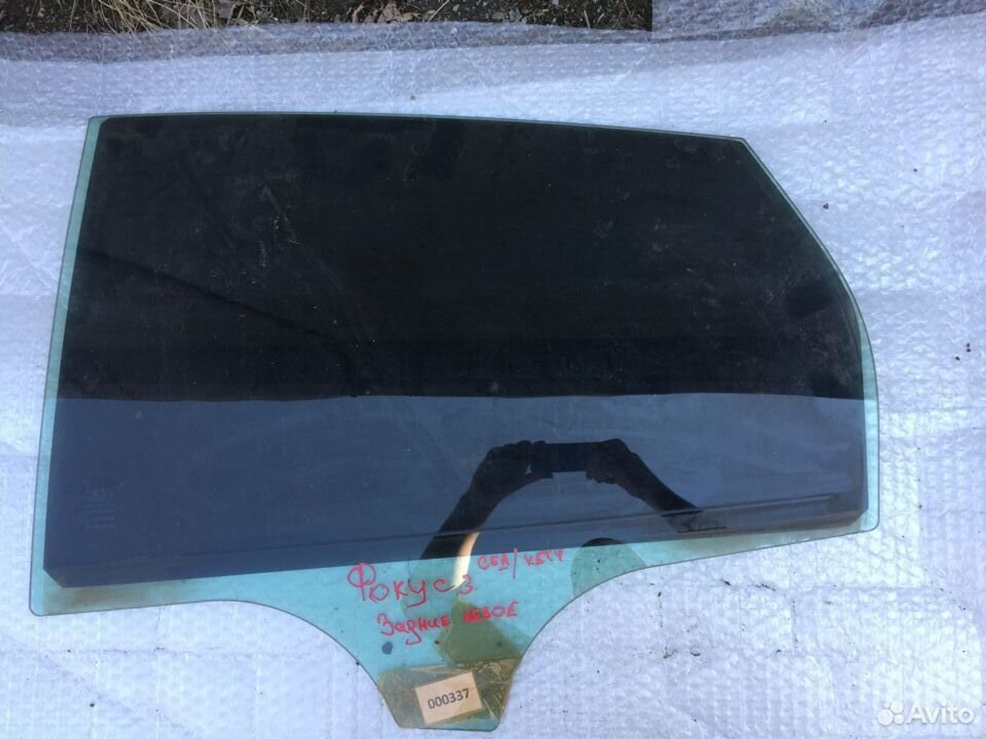 Стекло задней левой двери Форд Фокус 3, 1500 рублей, Челябинск