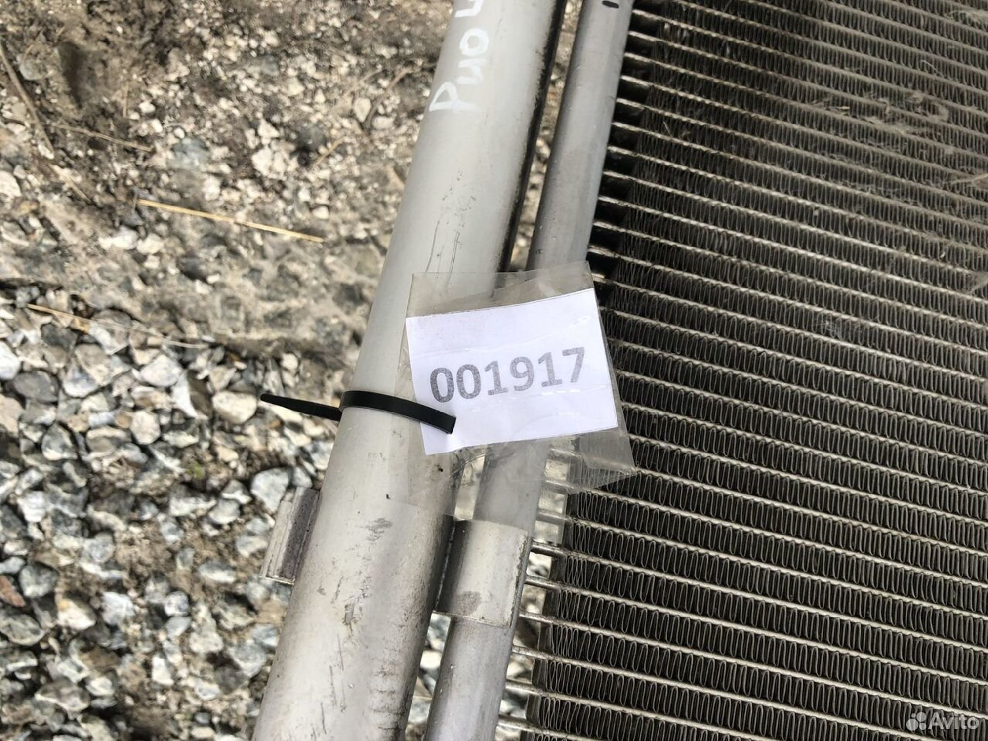 Радиатор кондиционера Kia Rio IV / Solaris 2, 5000 рублей, Челябинск