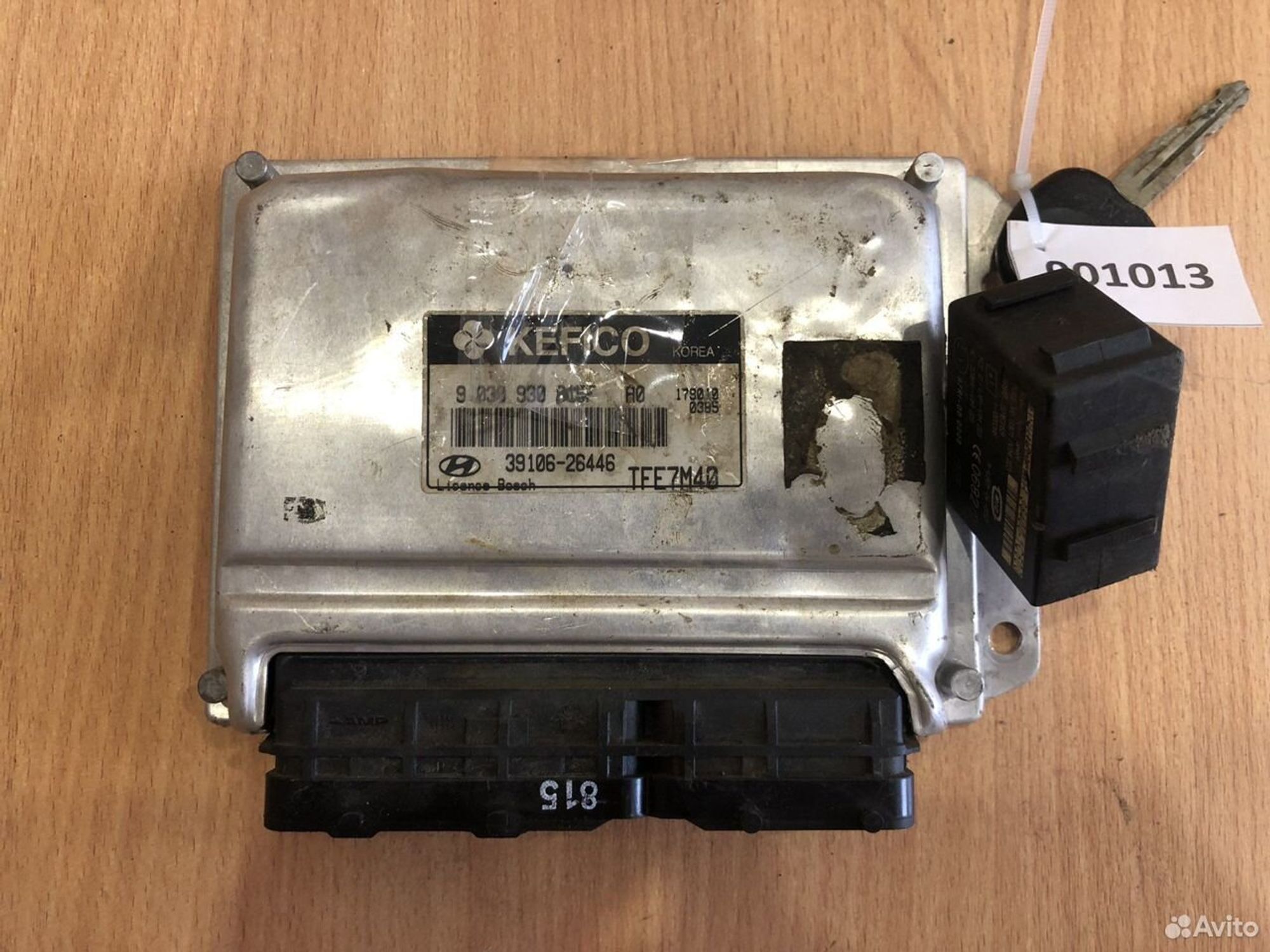 Блок управления двигателем Хендай Гетц, 3000 рублей, Челябинск