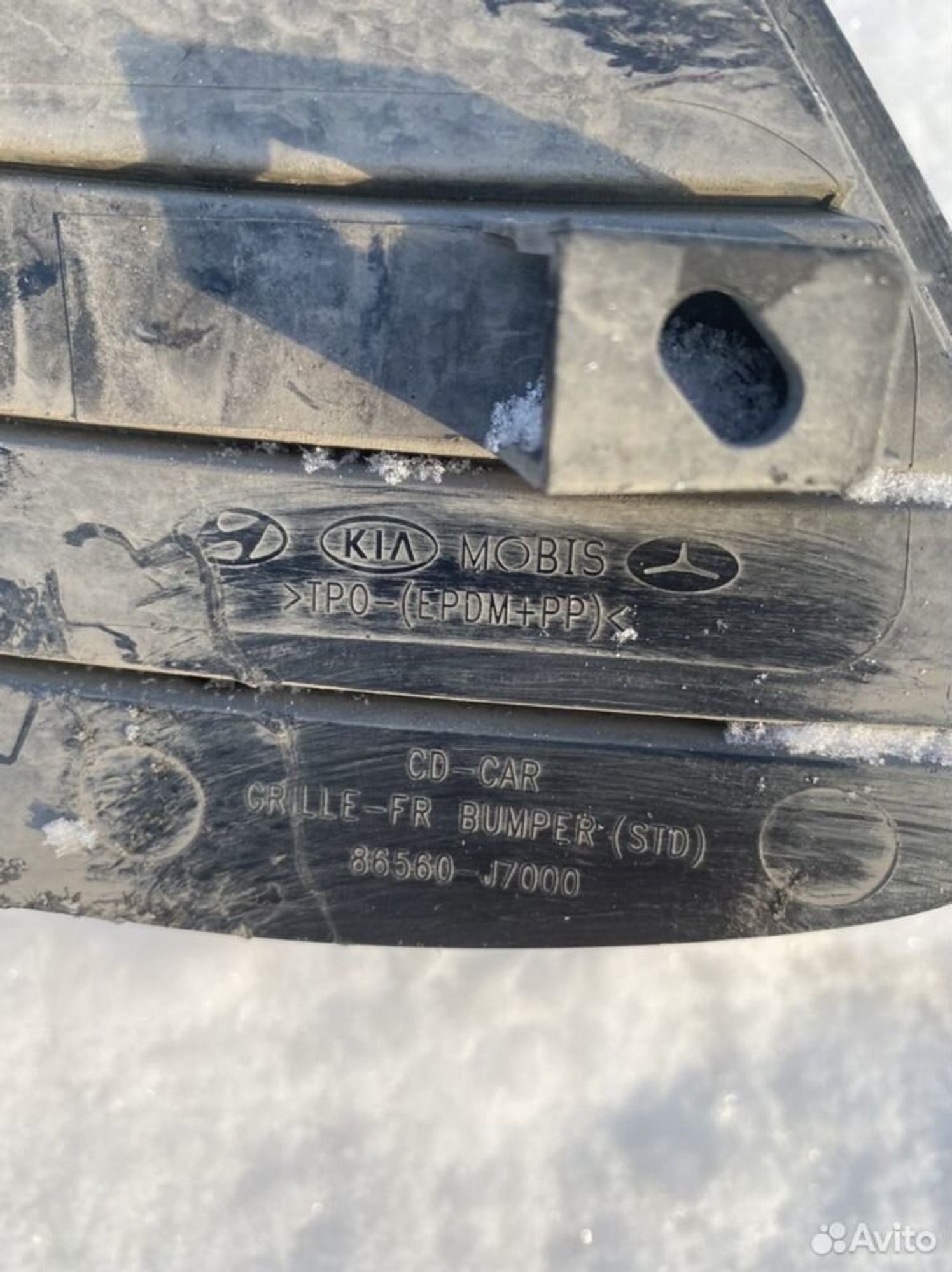 Решетка переднего бампера Kia Ceed 3, 2000 рублей, Челябинск