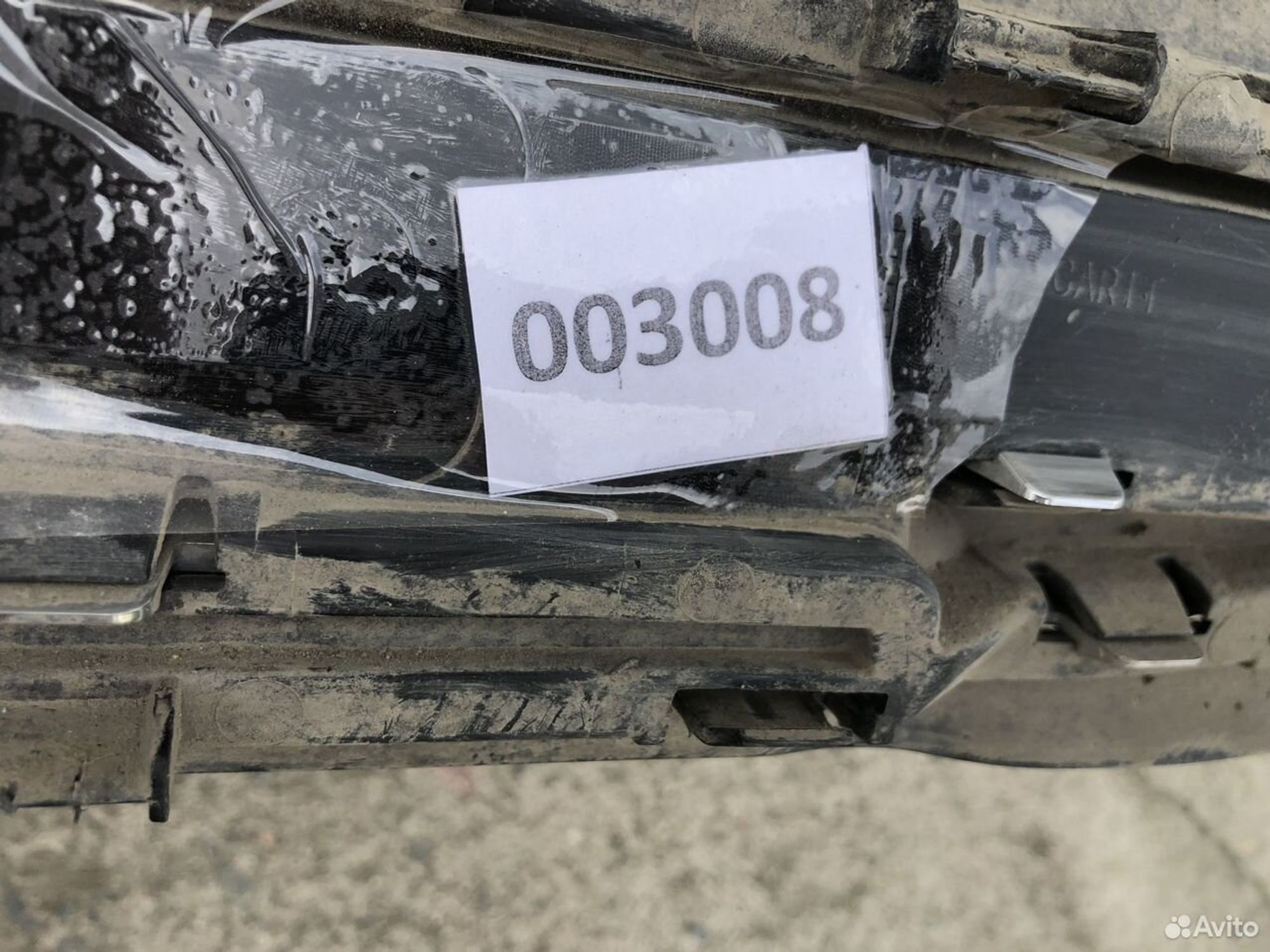 Накладка заднего бампера Хавал F7, 1800 рублей, Челябинск