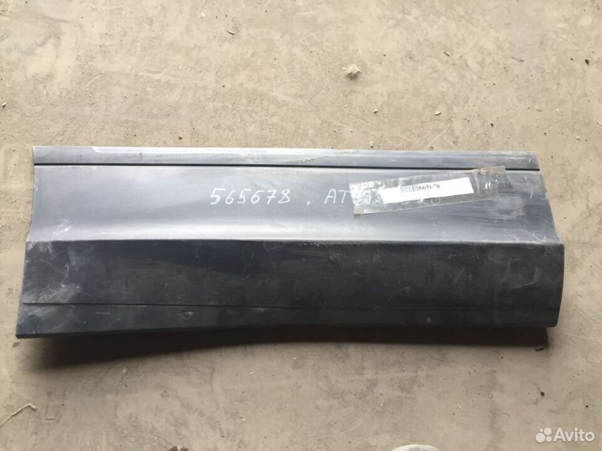 Молдинг двери задней правой volkswagen tiguan, 1000 рублей, Челябинск