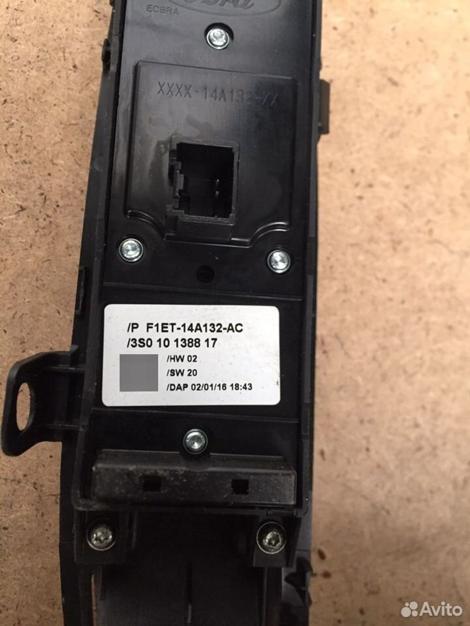 Блок стеклоподъемников Форд Фокус 3 15-19, 3000 рублей, Челябинск