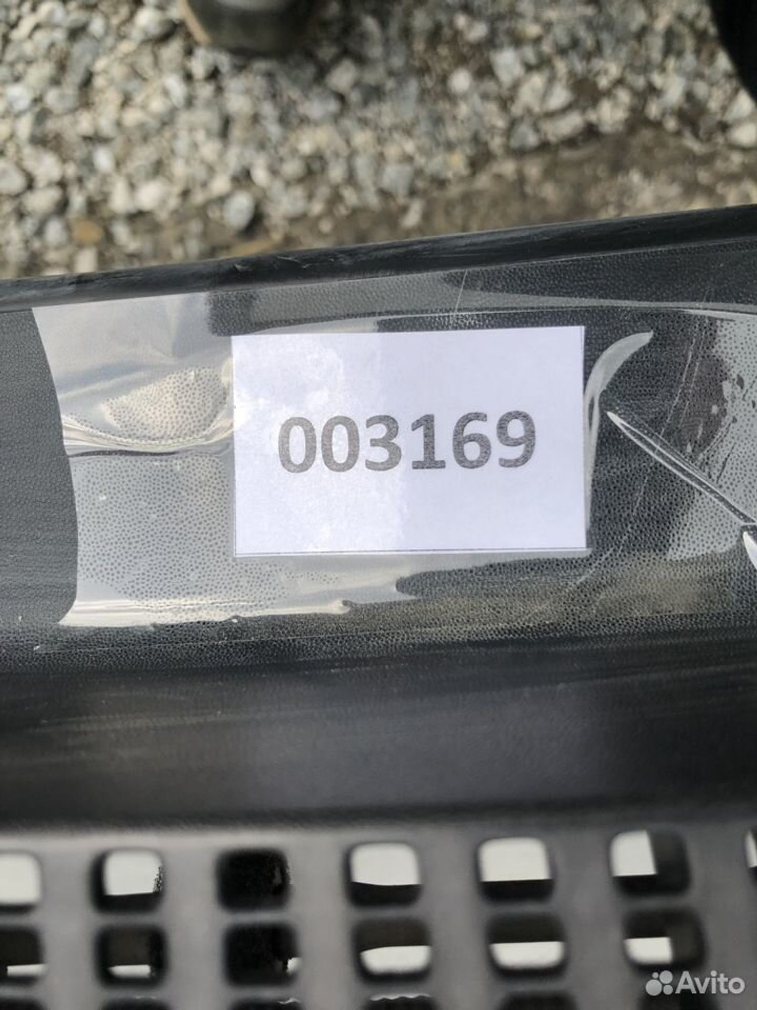 Жабо Хендай Солярис 2, 2000 рублей, Челябинск