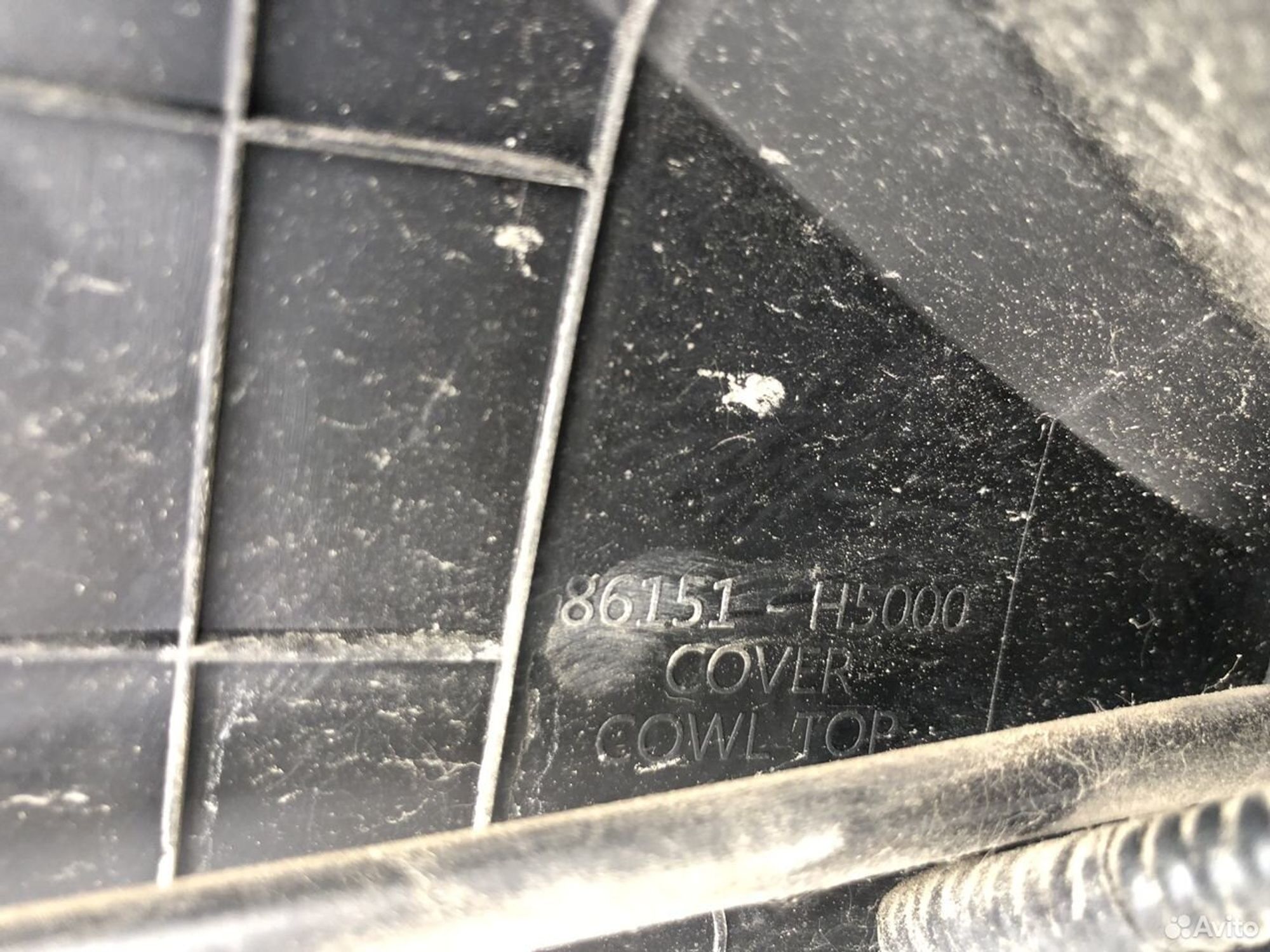 Жабо Хендай Солярис 2, 2000 рублей, Челябинск