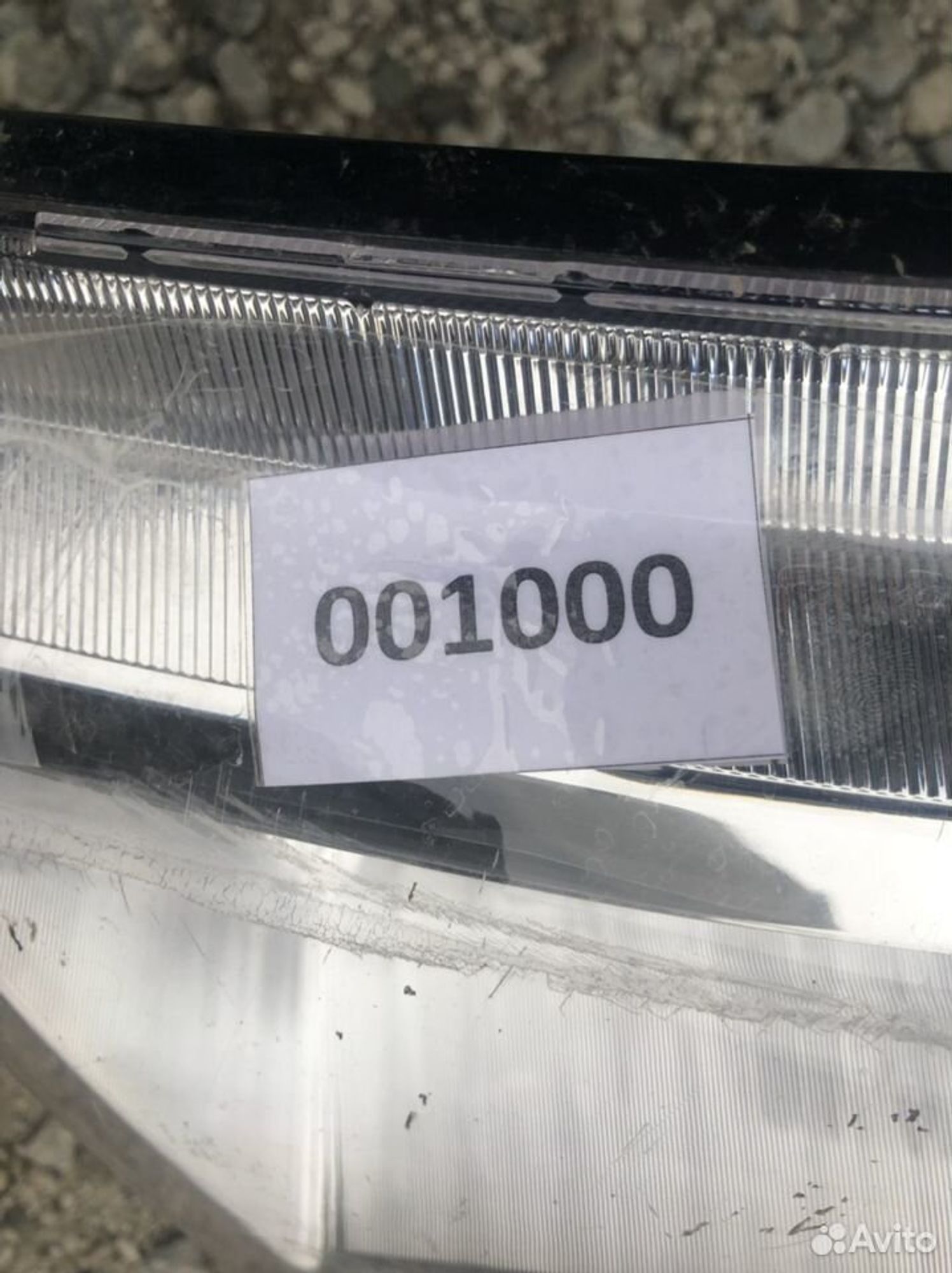 Дневной ходовой огонь левый Hyundai Creta 16-21, 1500 рублей, Челябинск