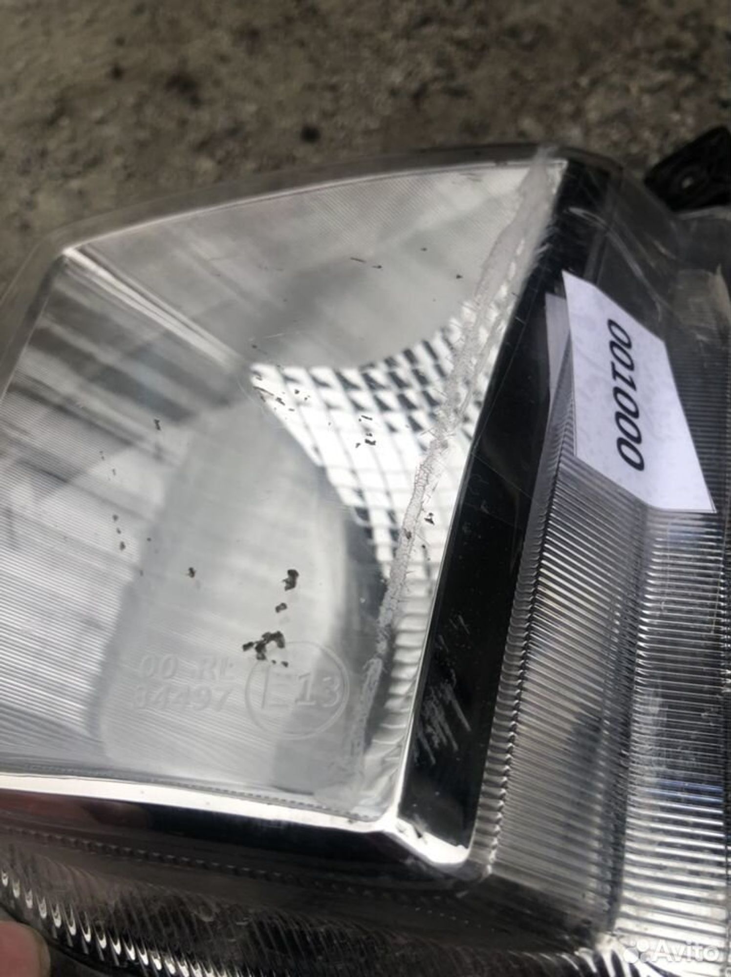 Дневной ходовой огонь левый Hyundai Creta 16-21, 1500 рублей, Челябинск