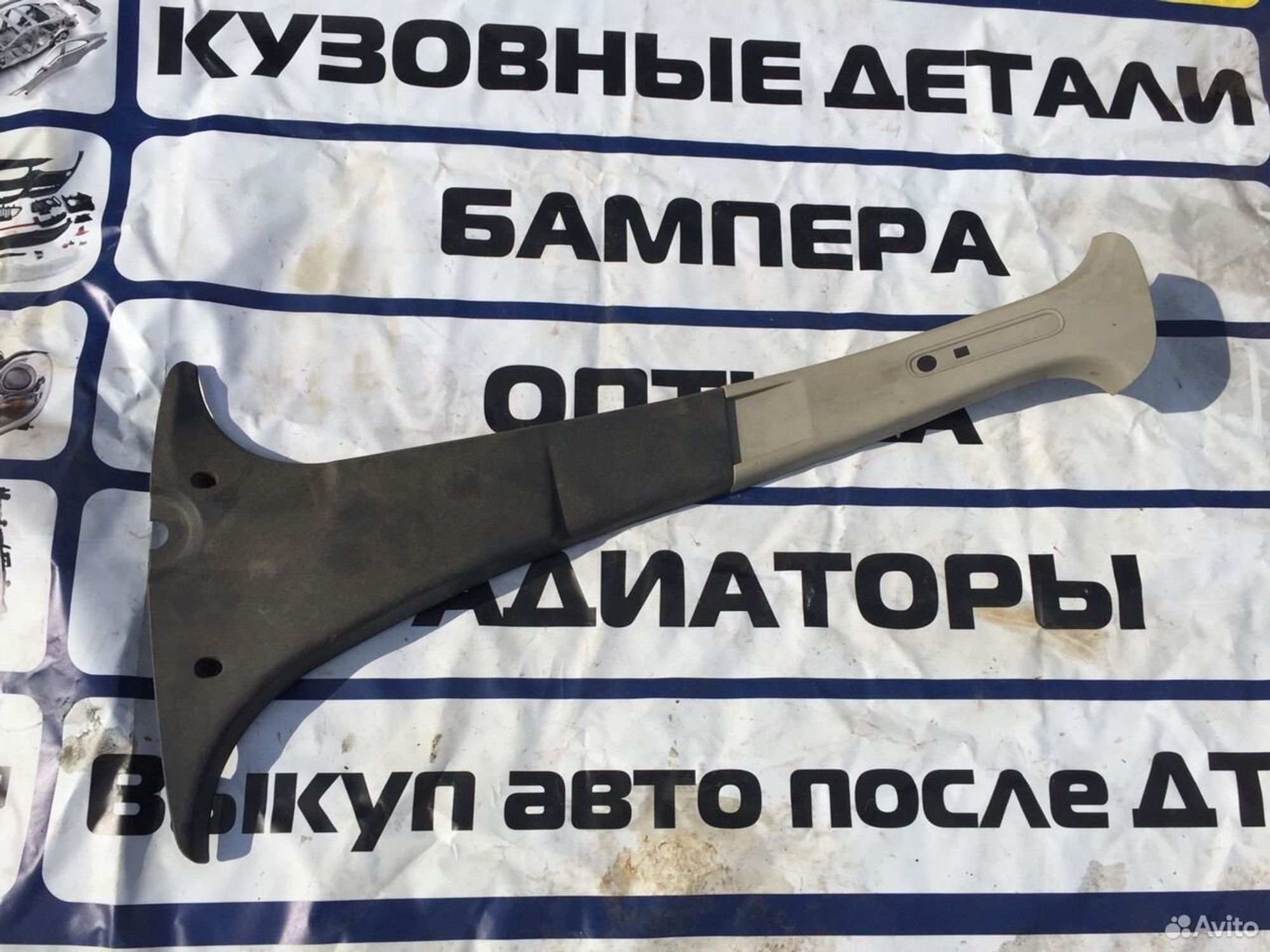 Накладка средней стойки левая Рено Дастер, 1000 рублей, Челябинск