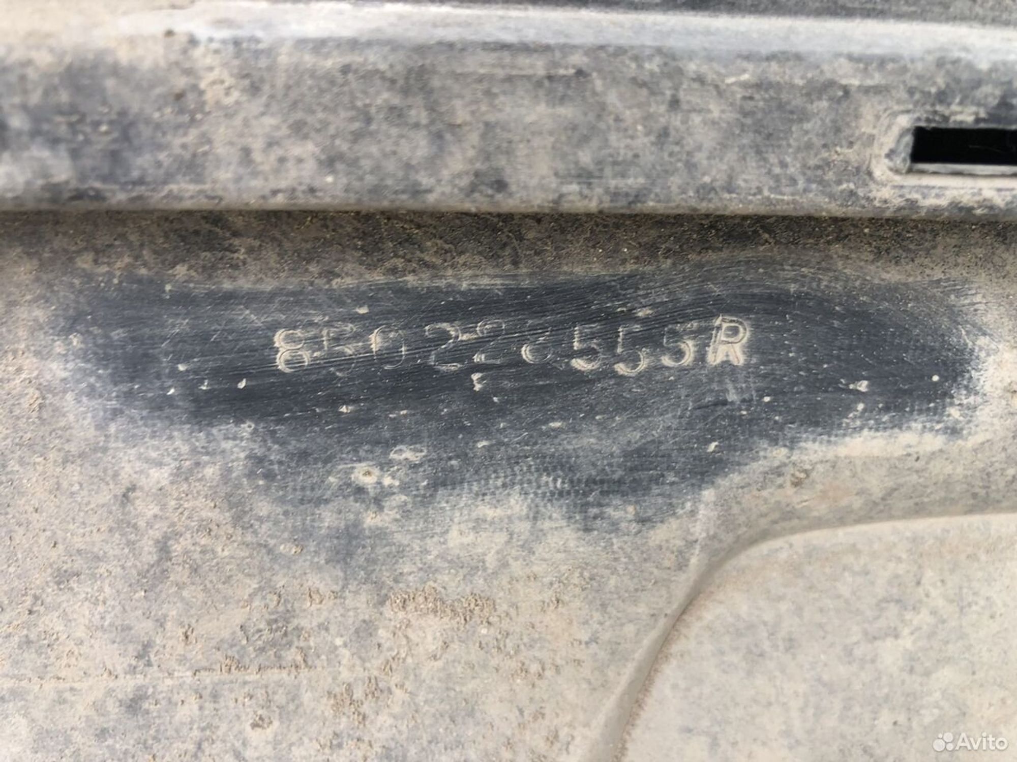 Бампер задний Renault Kaptur белый, 8500 рублей, Челябинск