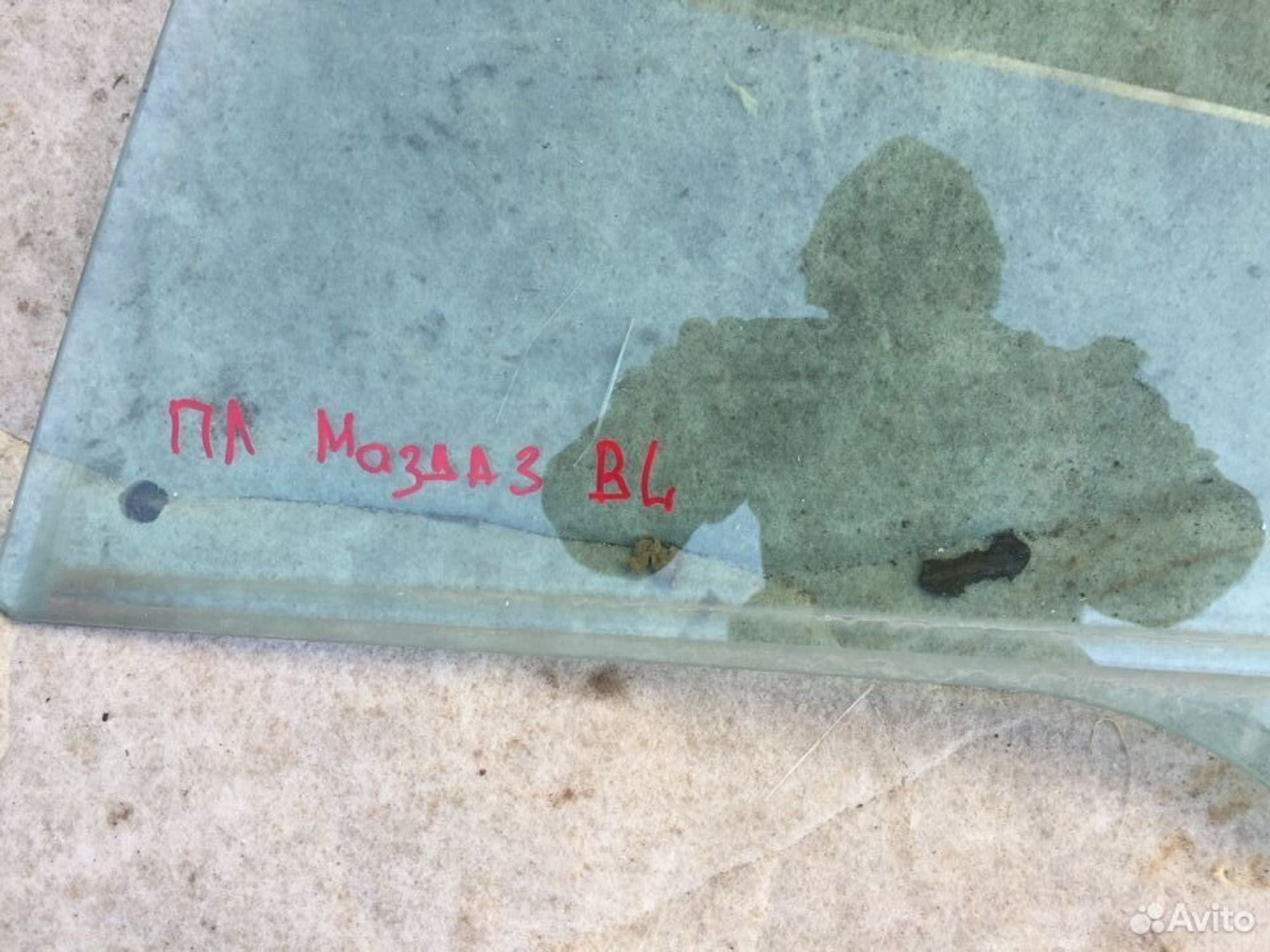 Стекло передней левой двери Мазда 3 BL седан, 1500 рублей, Челябинск