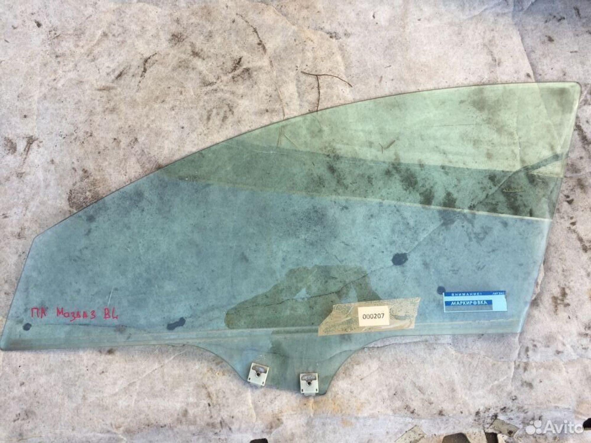 Стекло передней левой двери Мазда 3 BL седан, 1500 рублей, Челябинск