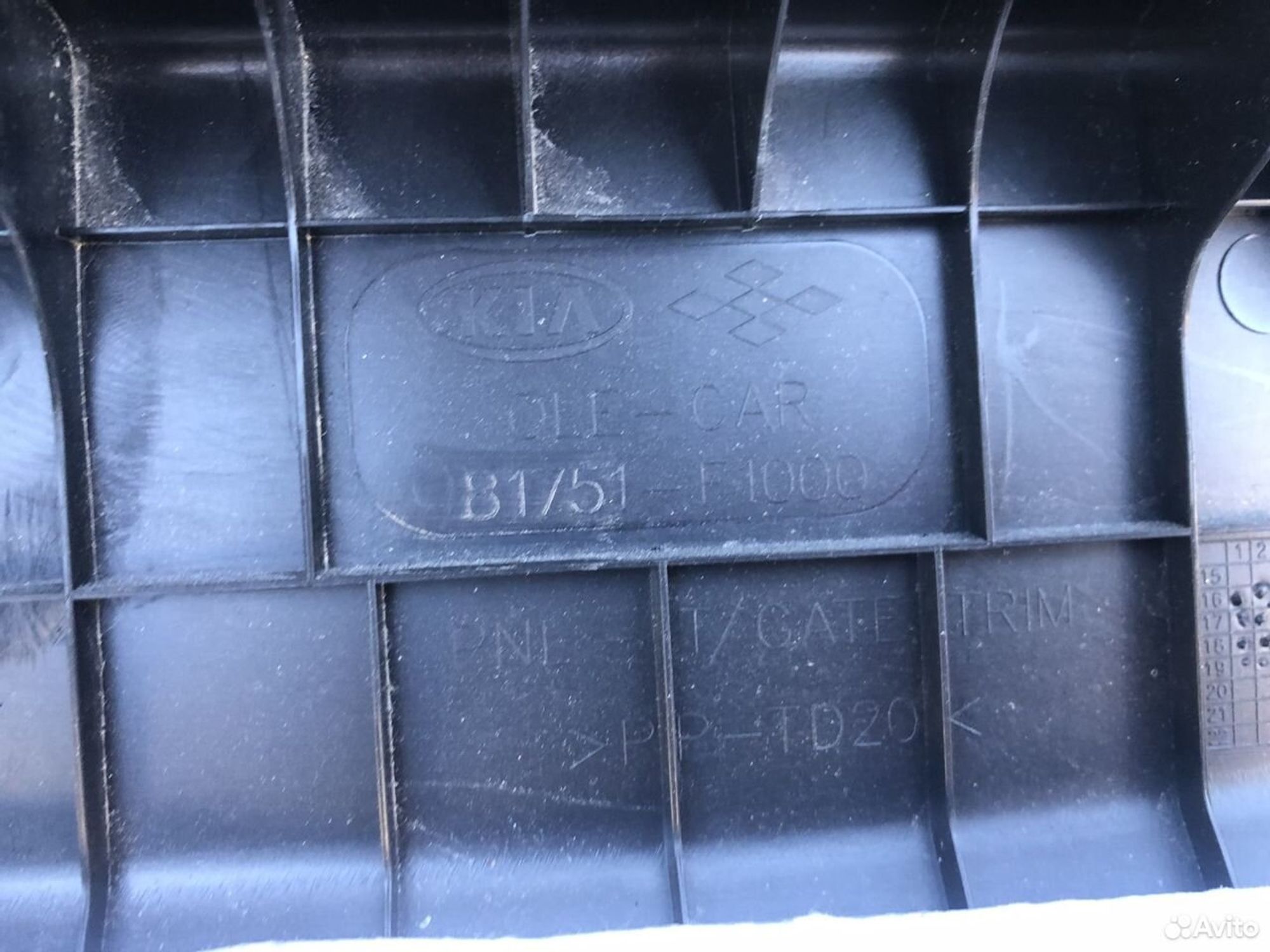 Обивка двери багажника Киа Спортейдж 4 16-22, 2000 рублей, Челябинск