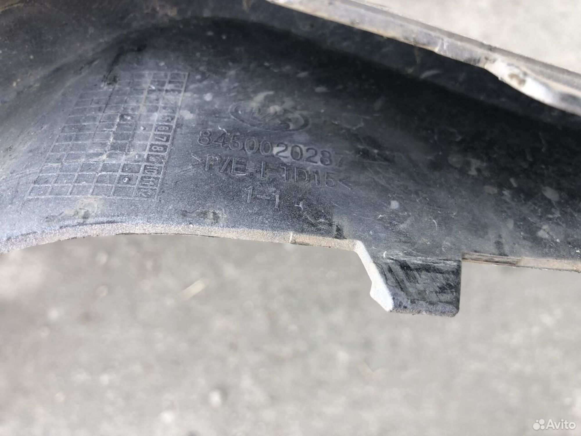 Накладка переднего бампера Лада X-ray Cross, 1000 рублей, Челябинск