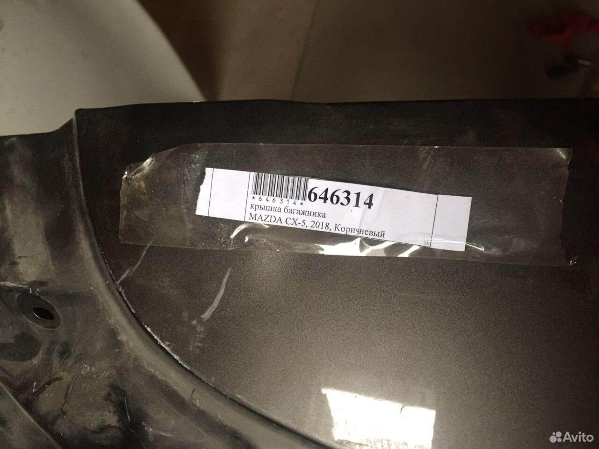 Крышка багажника Мазда сх5 KF 2017, 3000 рублей, Челябинск