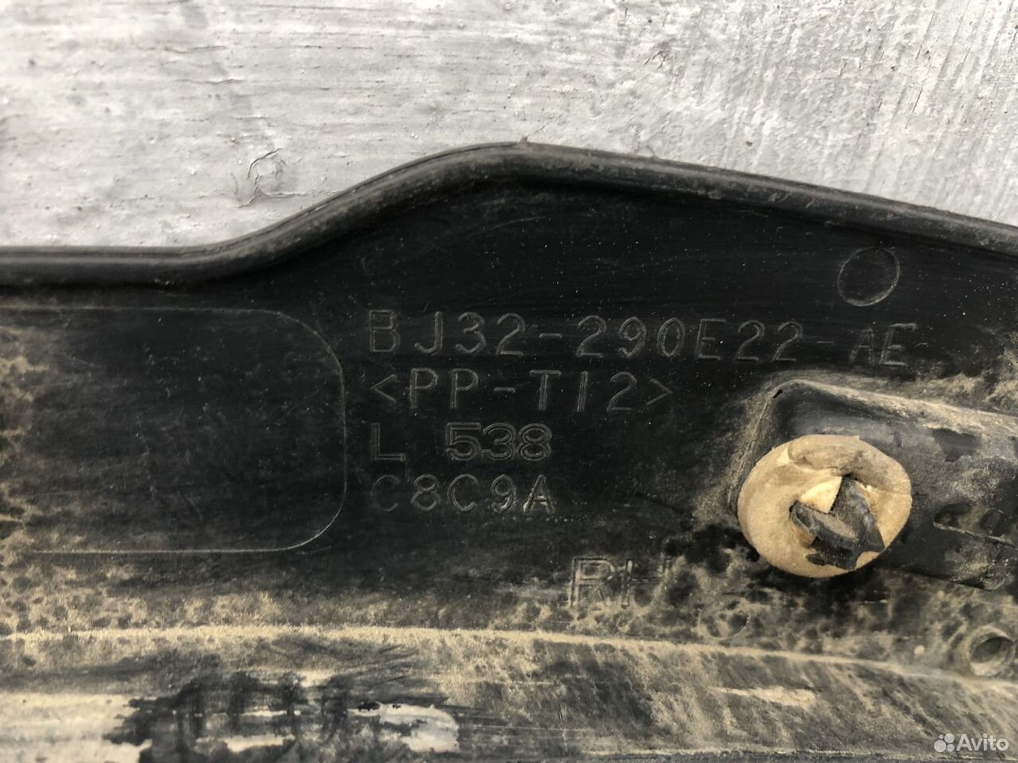 Накладка крыла заднего правого Лэнд Ровер Эвок, 1000 рублей, Челябинск