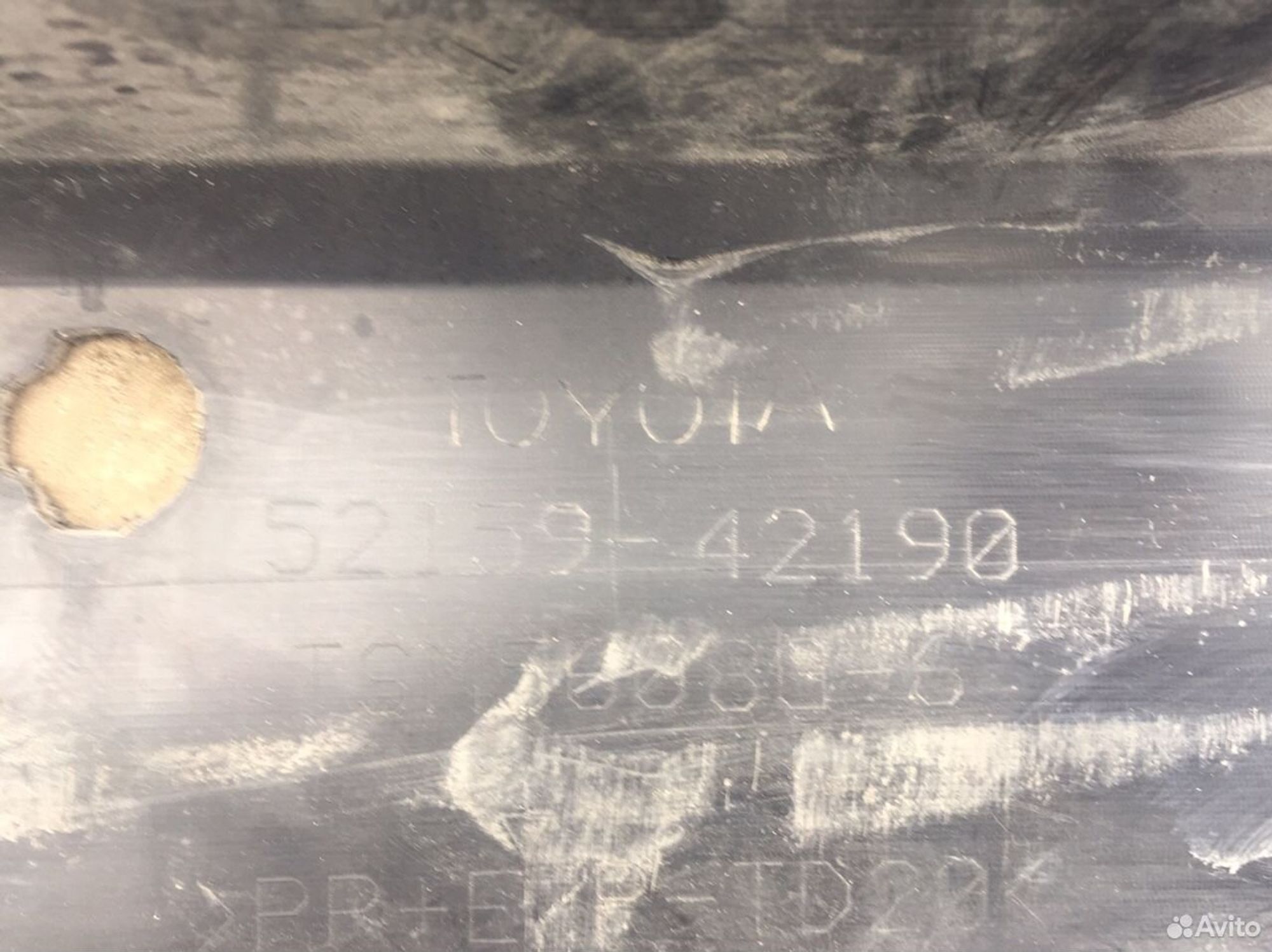 Бампер задний Тойота Рав 4 40 2013-2016, 3000 рублей, Челябинск