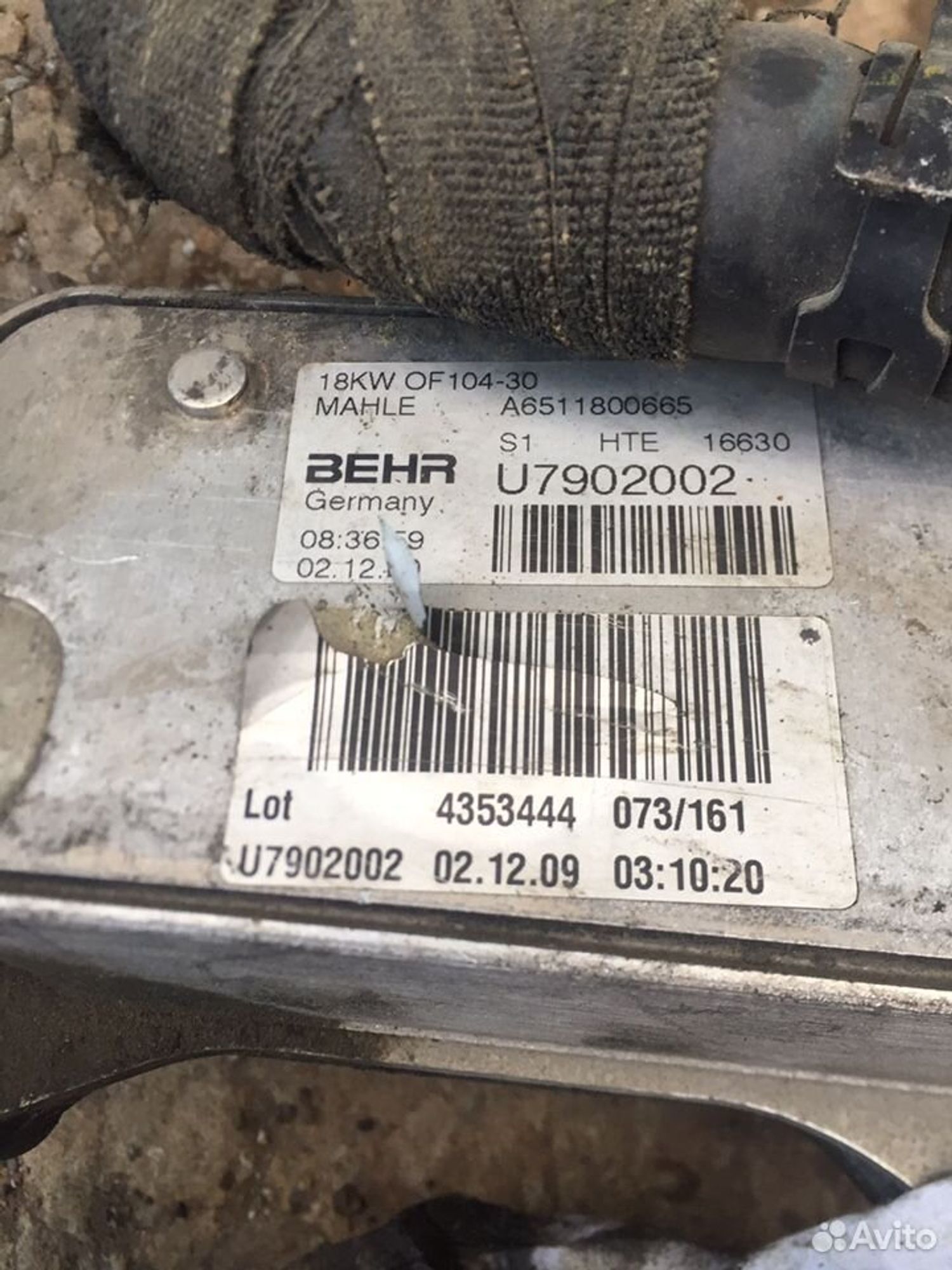 Корпус масленного фильтра Мерседес Спринтер w906, 4500 рублей, Челябинск