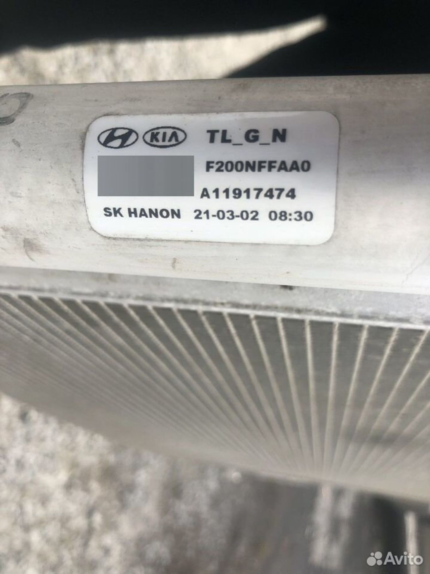 Радиатор кондиционера Киа Спортейдж 4 QL 16-22, 12000 рублей, Челябинск