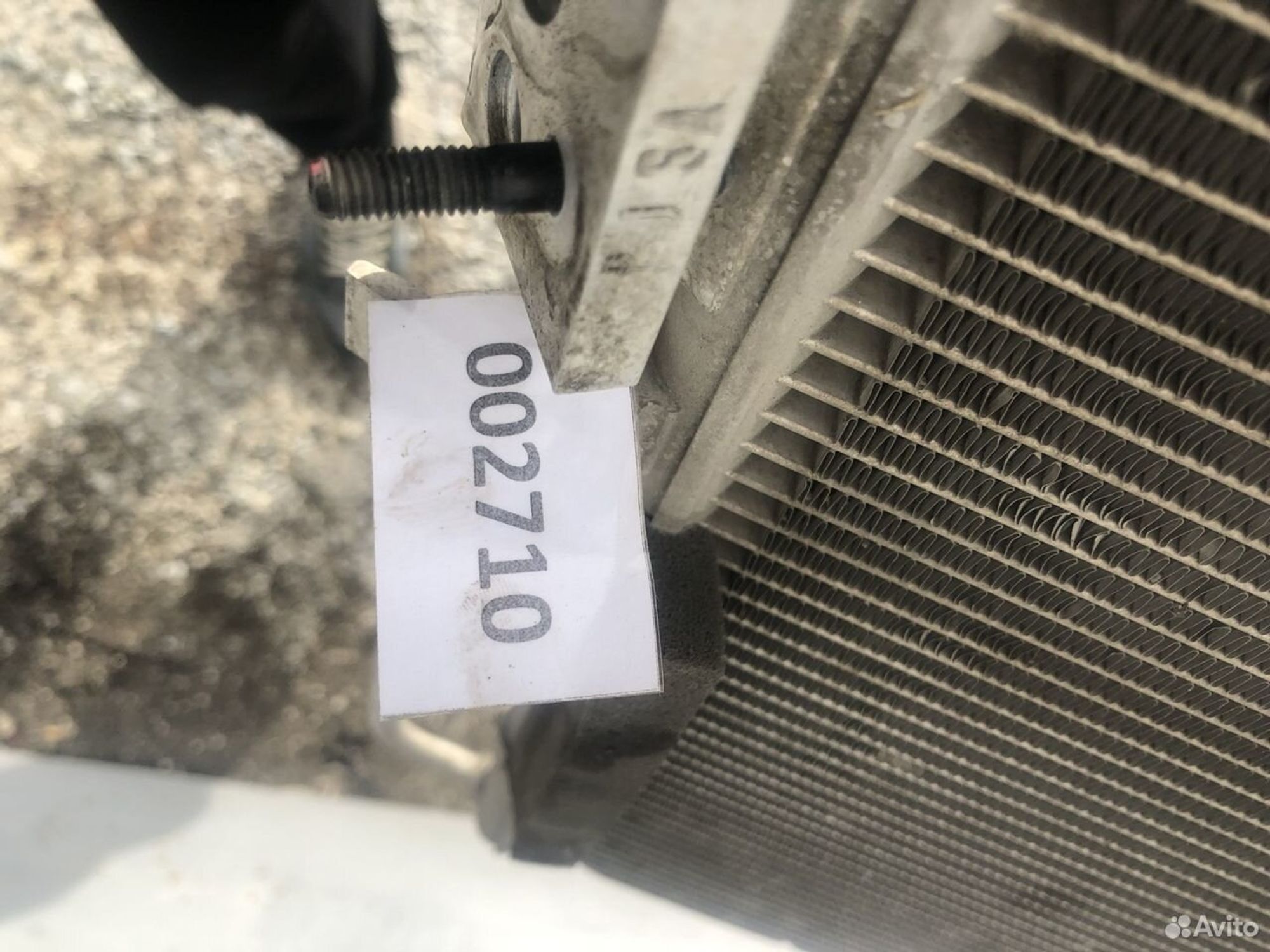Радиатор кондиционера Киа Спортейдж 4 QL 16-22, 12000 рублей, Челябинск