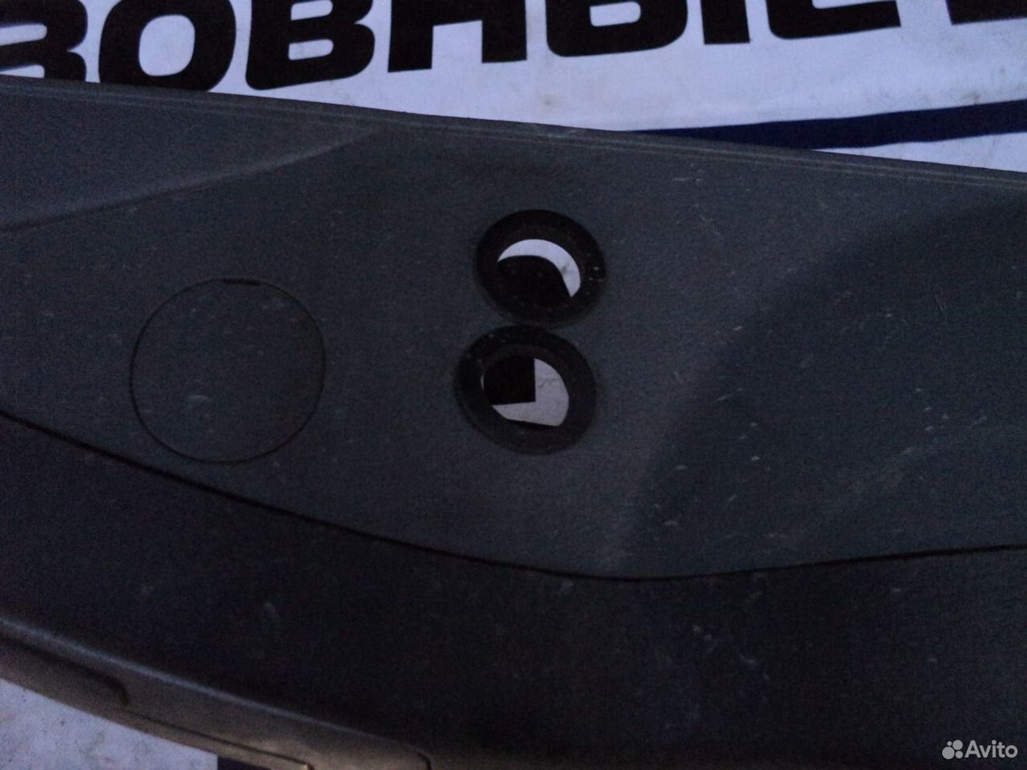 Консоль Шевроле Лачетти, 500 рублей, Челябинск