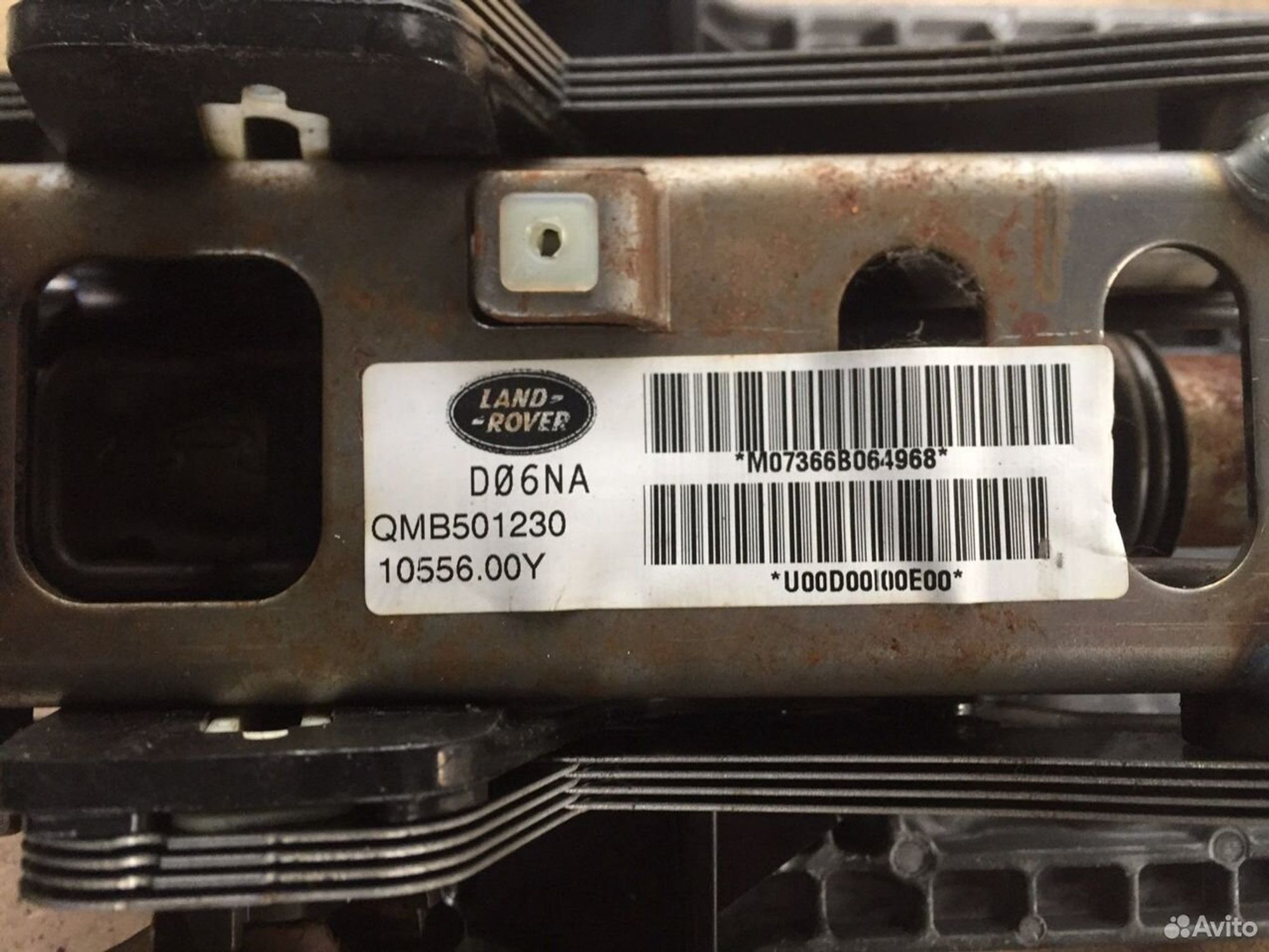 Рулевая колонка Лэнд Ровер Дискавери 3, 3000 рублей, Челябинск