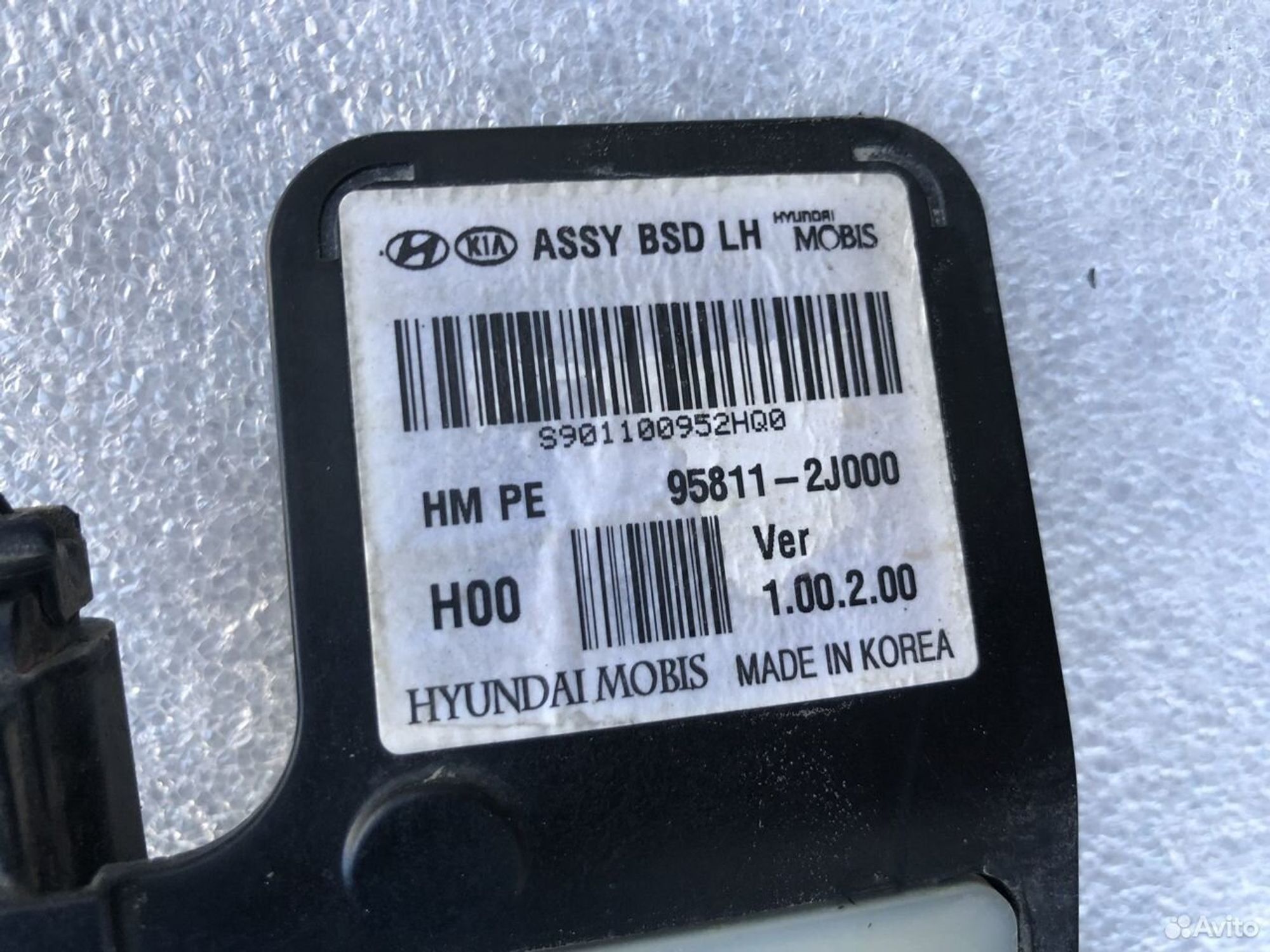 Блок контроля слепых зон Киа Мохав 16-19, 35000 рублей, Челябинск