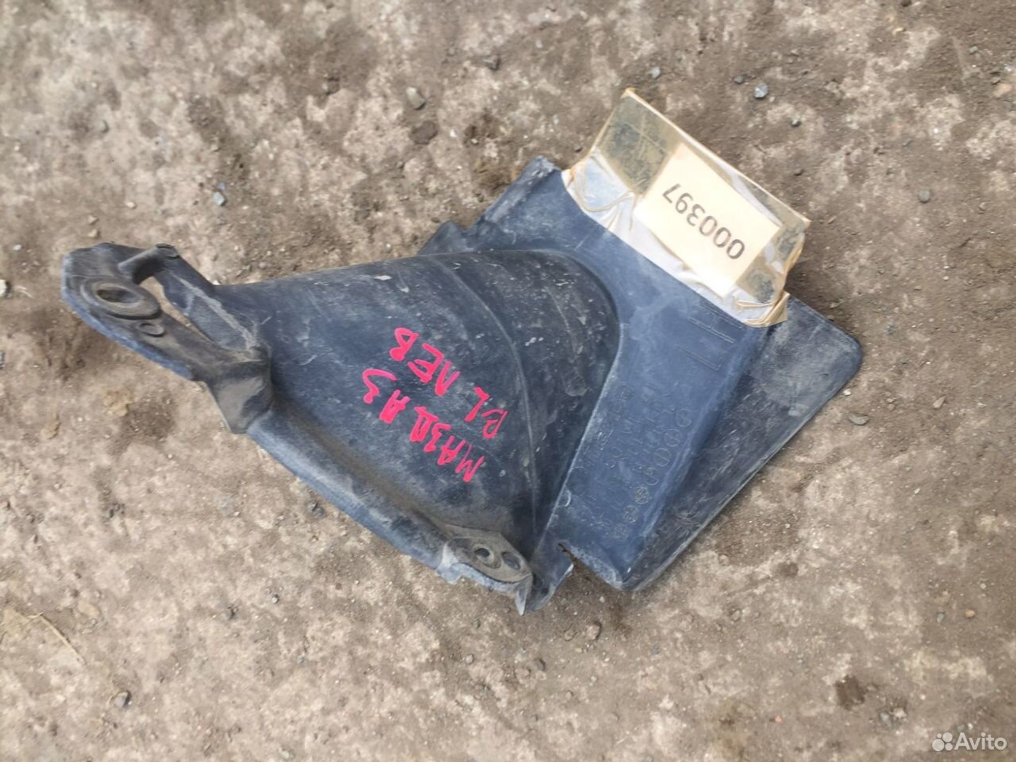 Дефлектор баммера левый Мазда 3 BL 09-13, 500 рублей, Челябинск