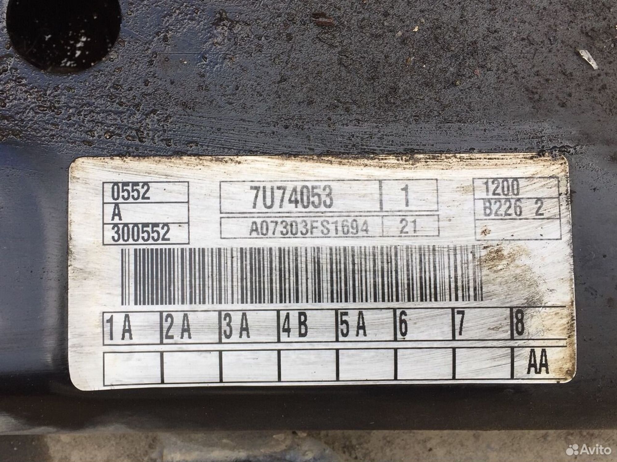 Подрамник Форд Фьюжн / Фиеста, 3000 рублей, Челябинск