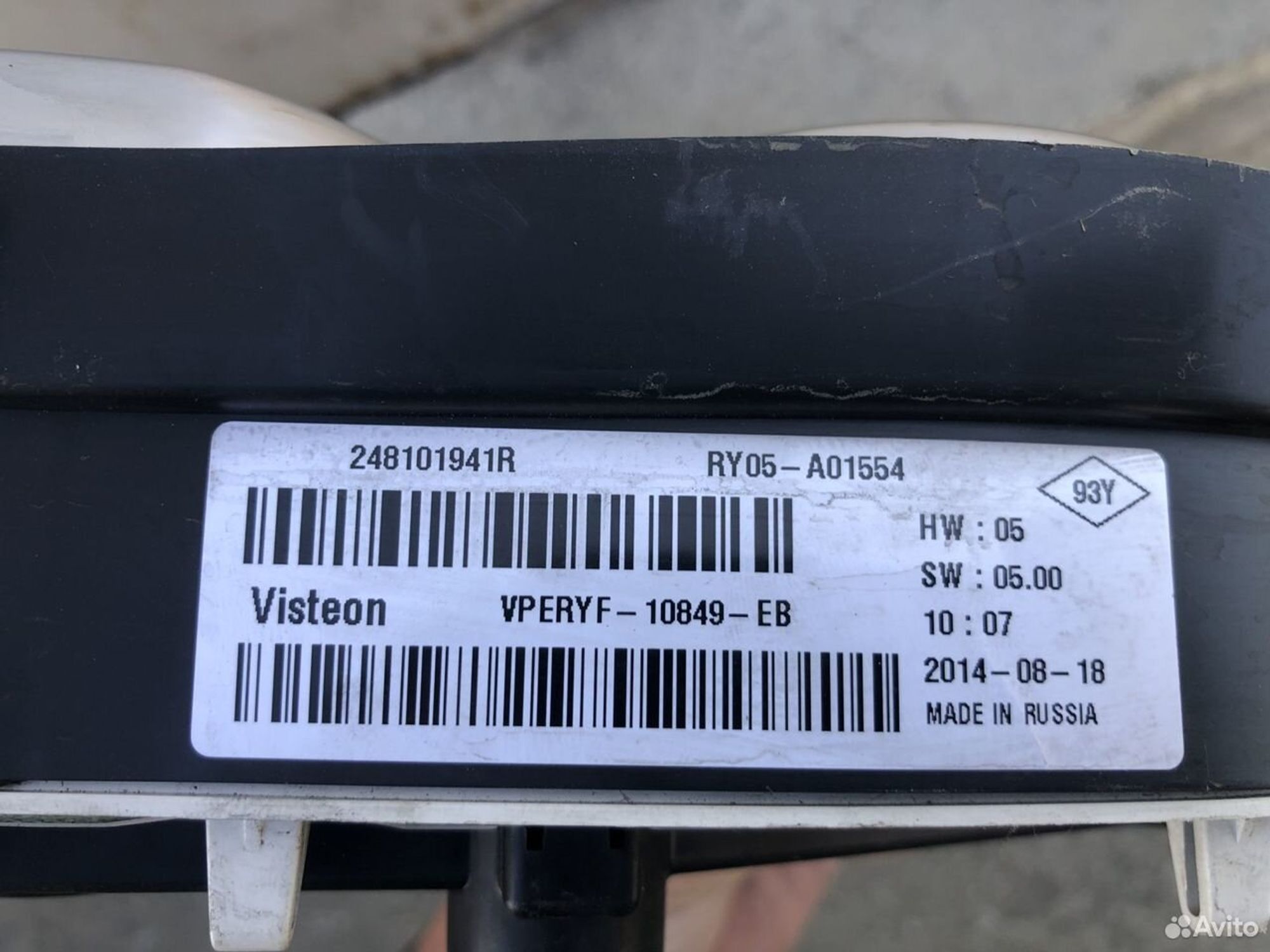 Панель приборов Рено Логан 2 2014-н/в, 2500 рублей, Челябинск