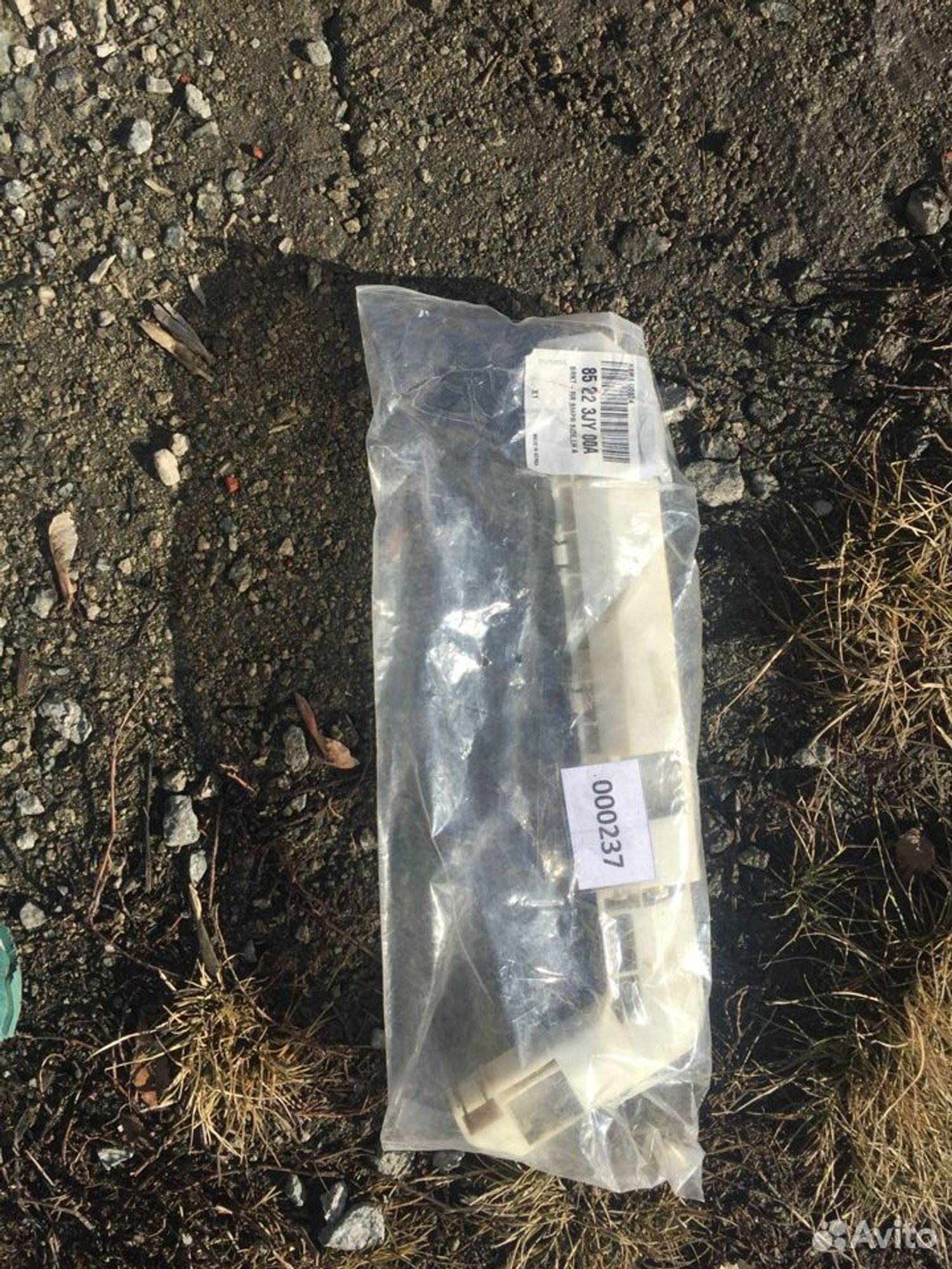 Кронштейн заднего бампера левый Рено Колеос HY, 800 рублей, Челябинск