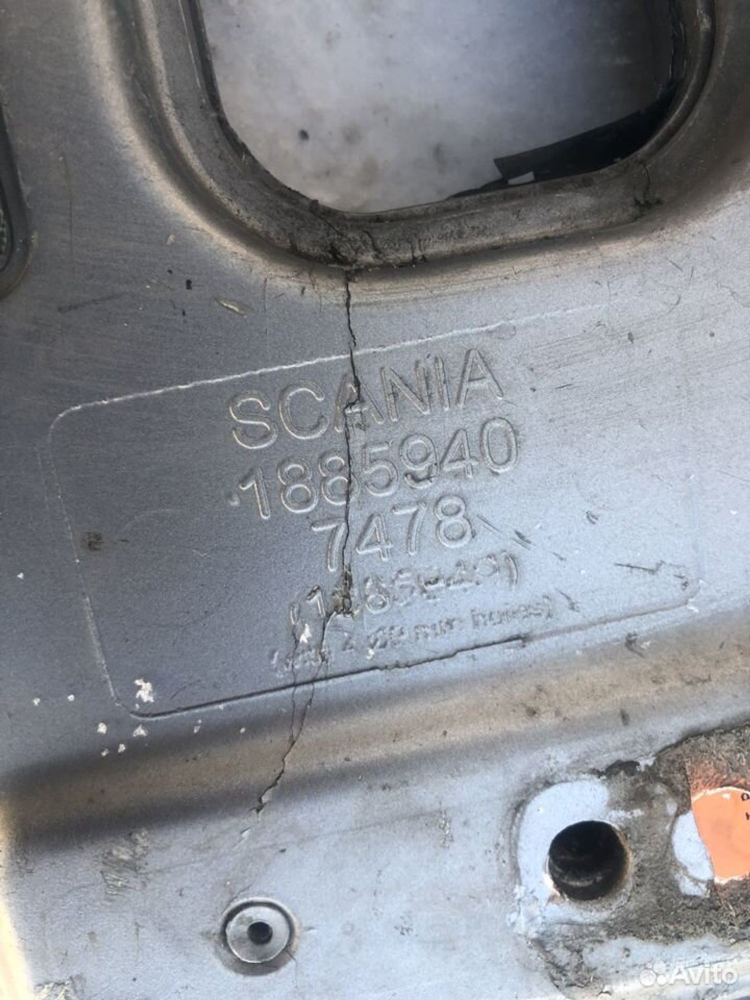 Решетка радиатора Скания 5 -серии CG/CR, 15000 рублей, Челябинск