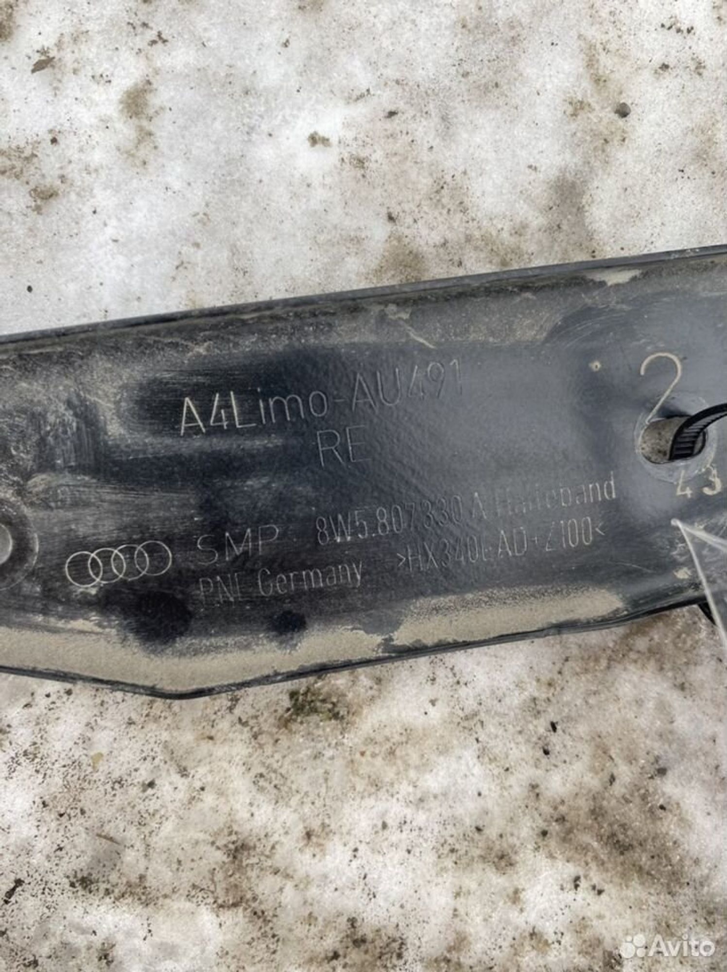 Кронштейн бампера задний правый Ауди А4 2015-н.в, 1000 рублей, Челябинск