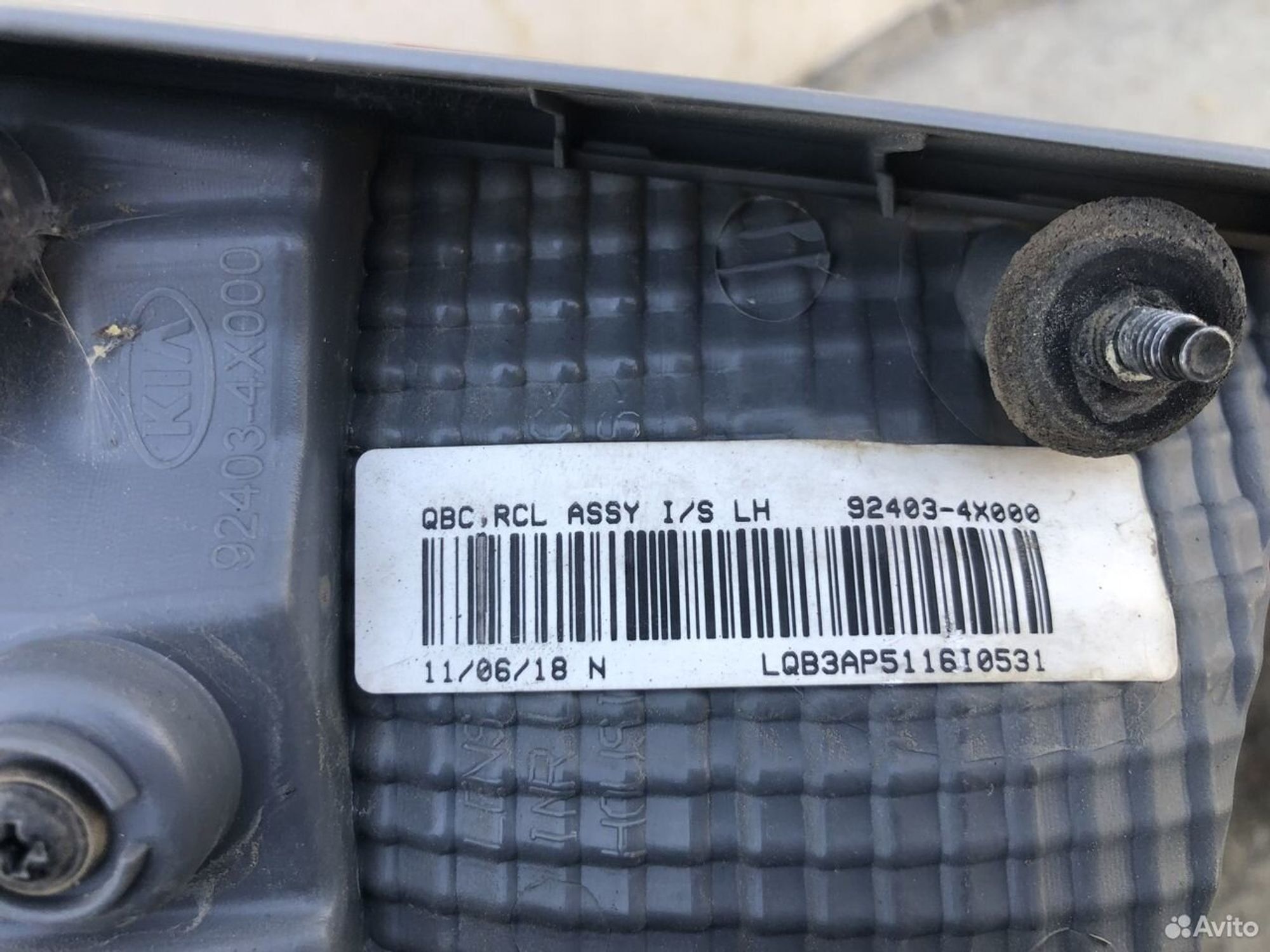 Фонарь задний внутренний левый Киа Рио 3, 2000 рублей, Челябинск