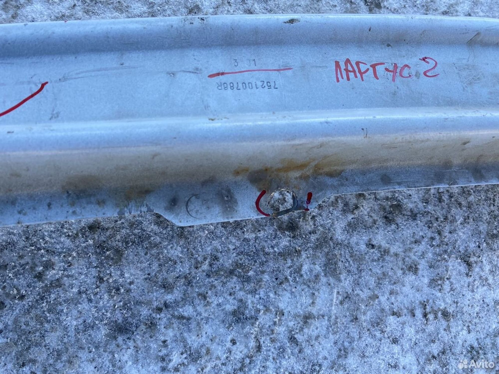 Усилитель переднего бампера Лада Ларгус FL 2020, 2000 рублей, Челябинск