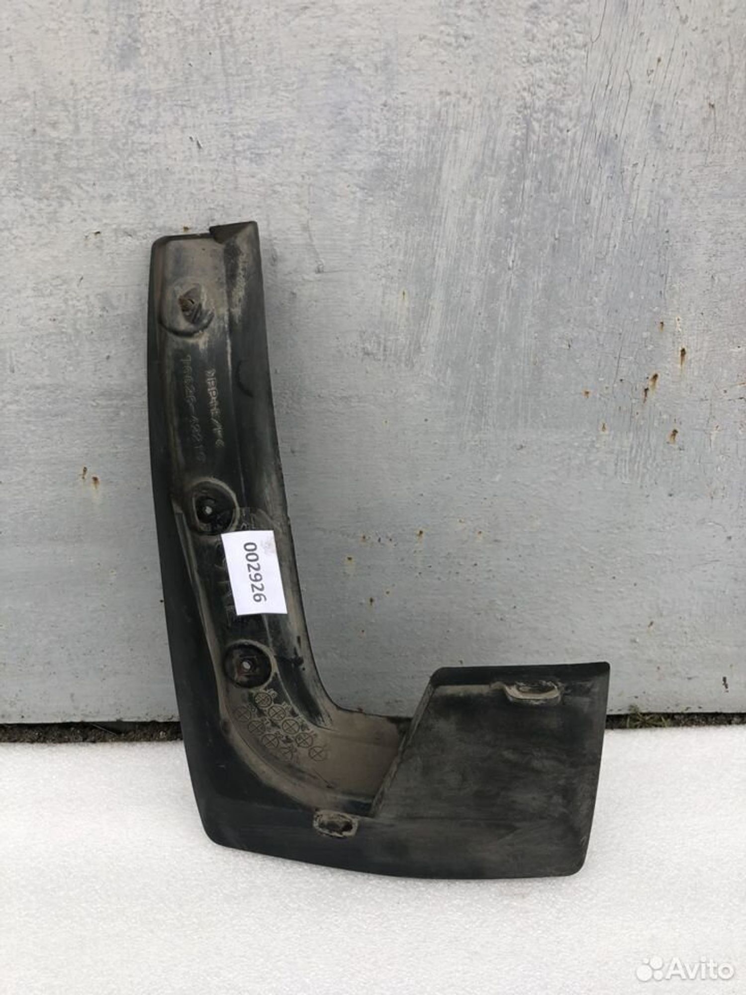 Брызговик задний левый Тойота Рав4 CA40, 800 рублей, Челябинск