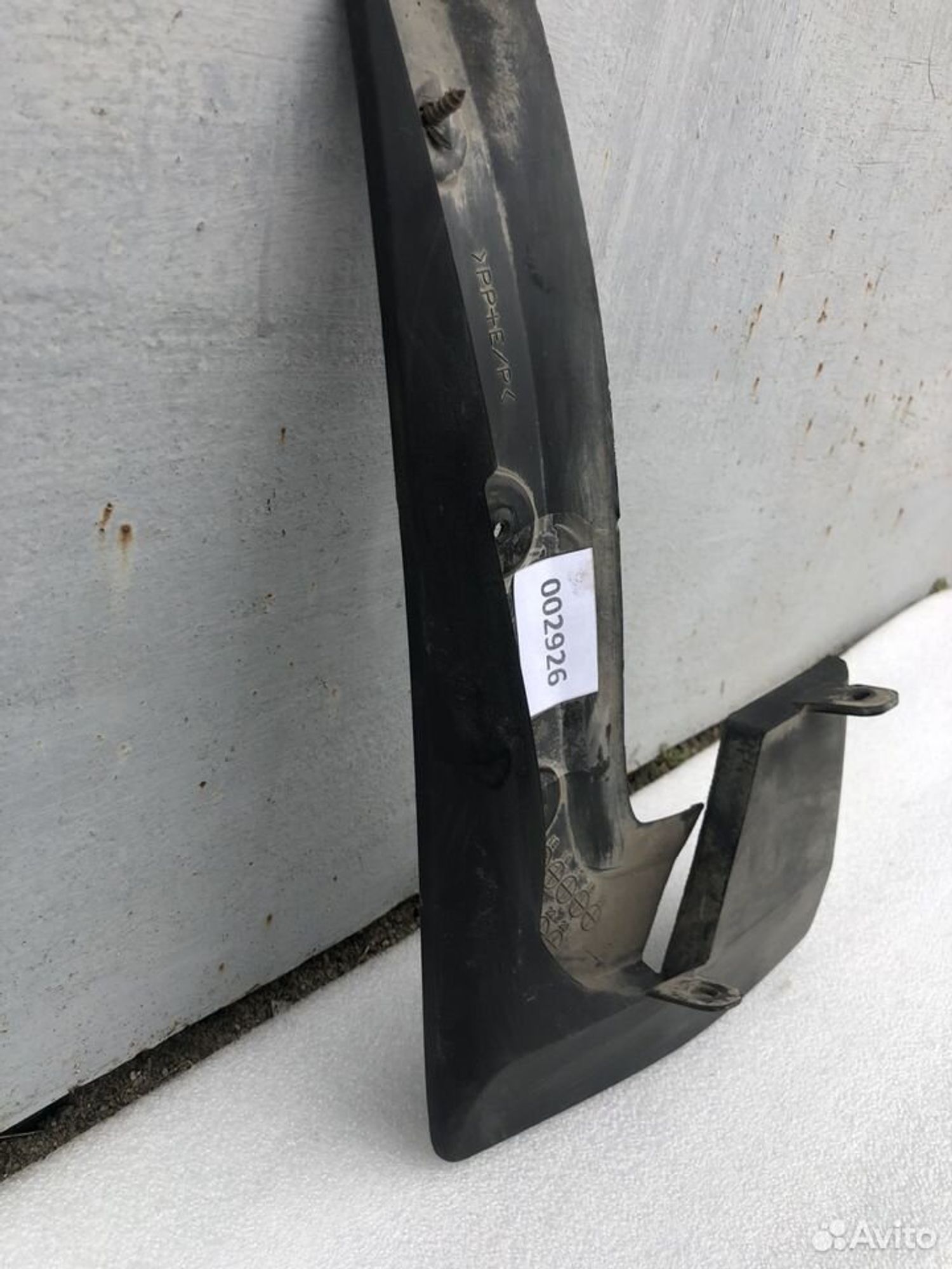 Брызговик задний левый Тойота Рав4 CA40, 800 рублей, Челябинск