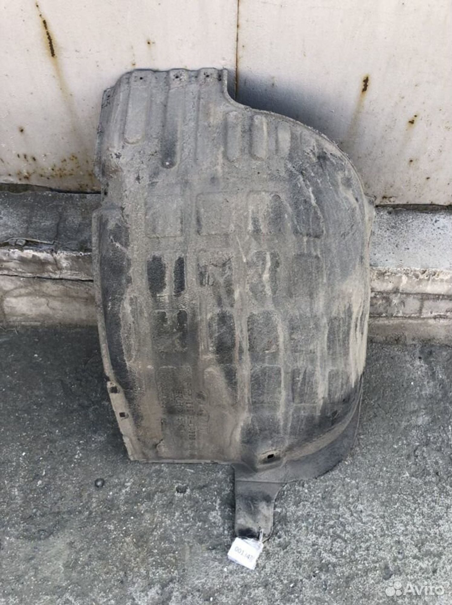 Подкрылок передний левый (задняя часть) Киа Оптима, 1500 рублей, Челябинск