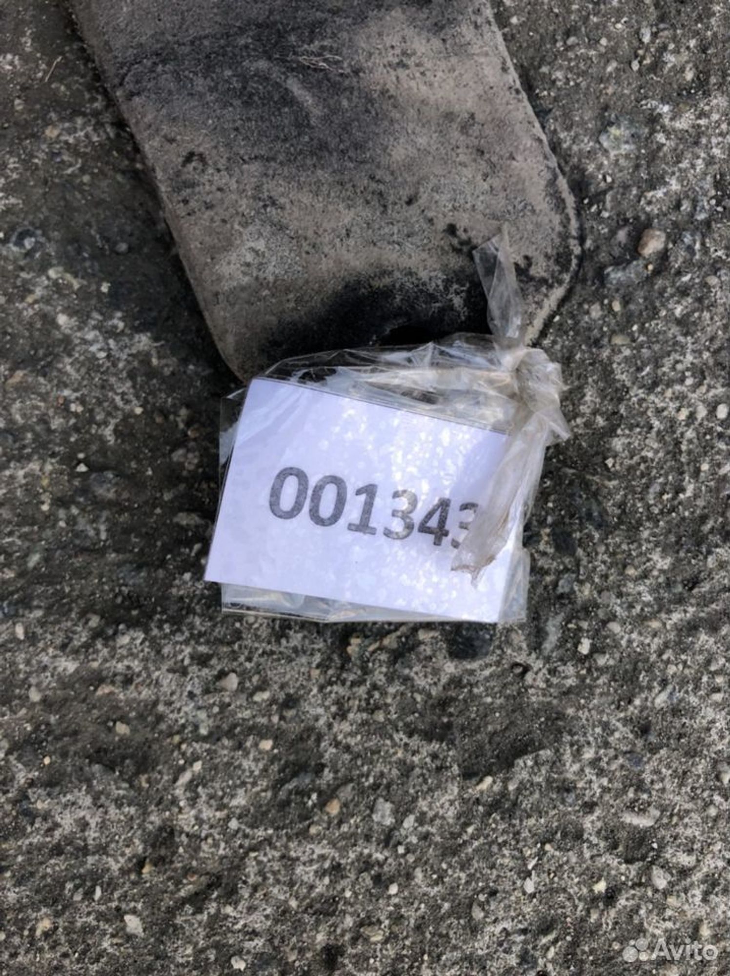 Подкрылок передний левый (задняя часть) Киа Оптима, 1500 рублей, Челябинск